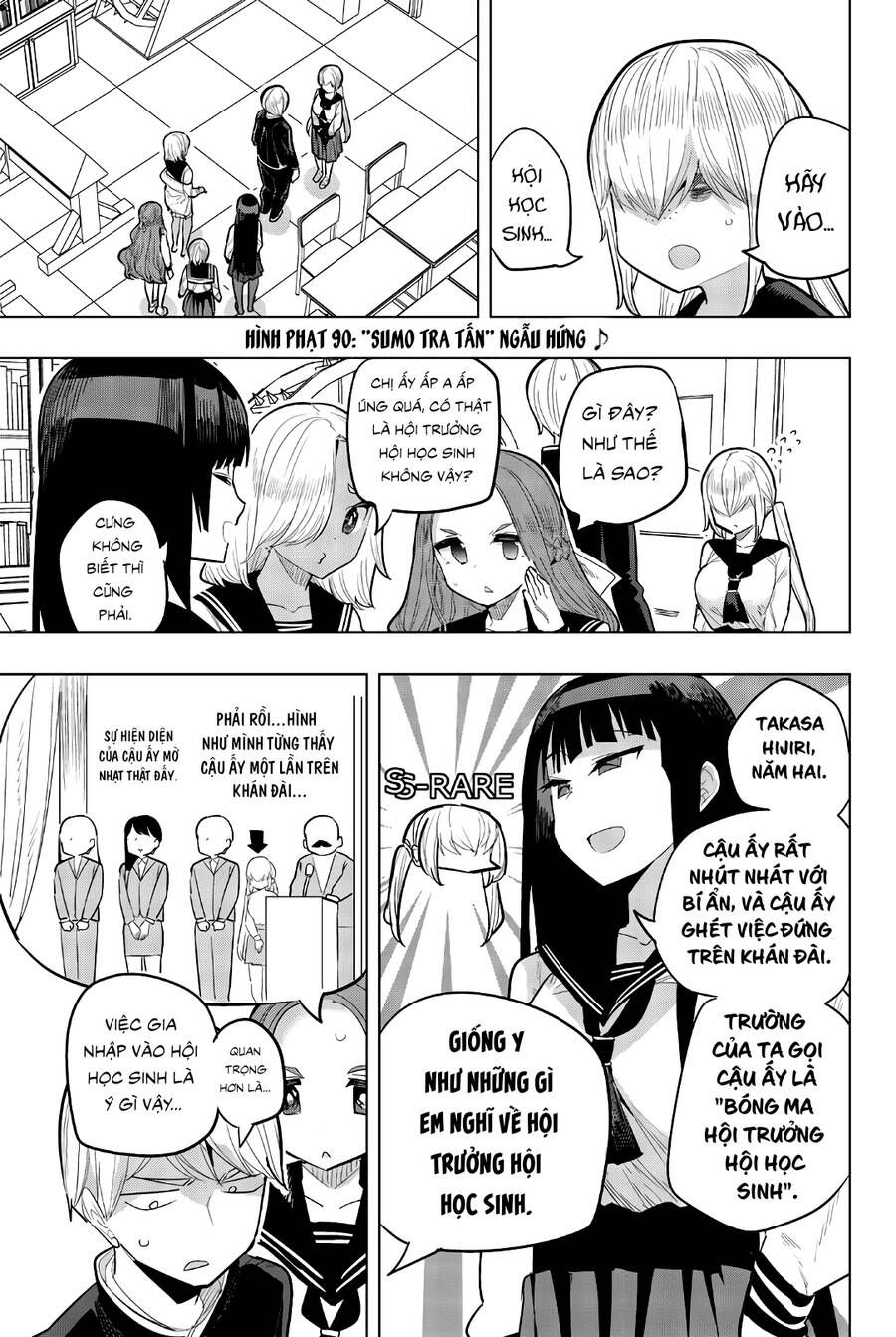 đọc truyện Houkago No Goumon Shoujo Chương 90 ảnh 2 tại Thiên Thai Truyện