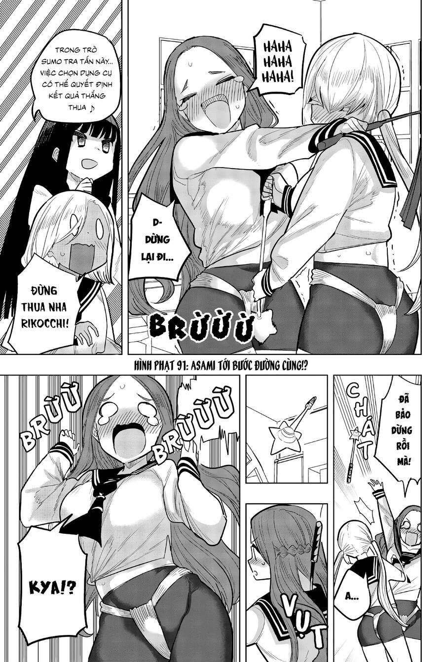đọc truyện Houkago No Goumon Shoujo Chương 91 ảnh 2 tại Thiên Thai Truyện