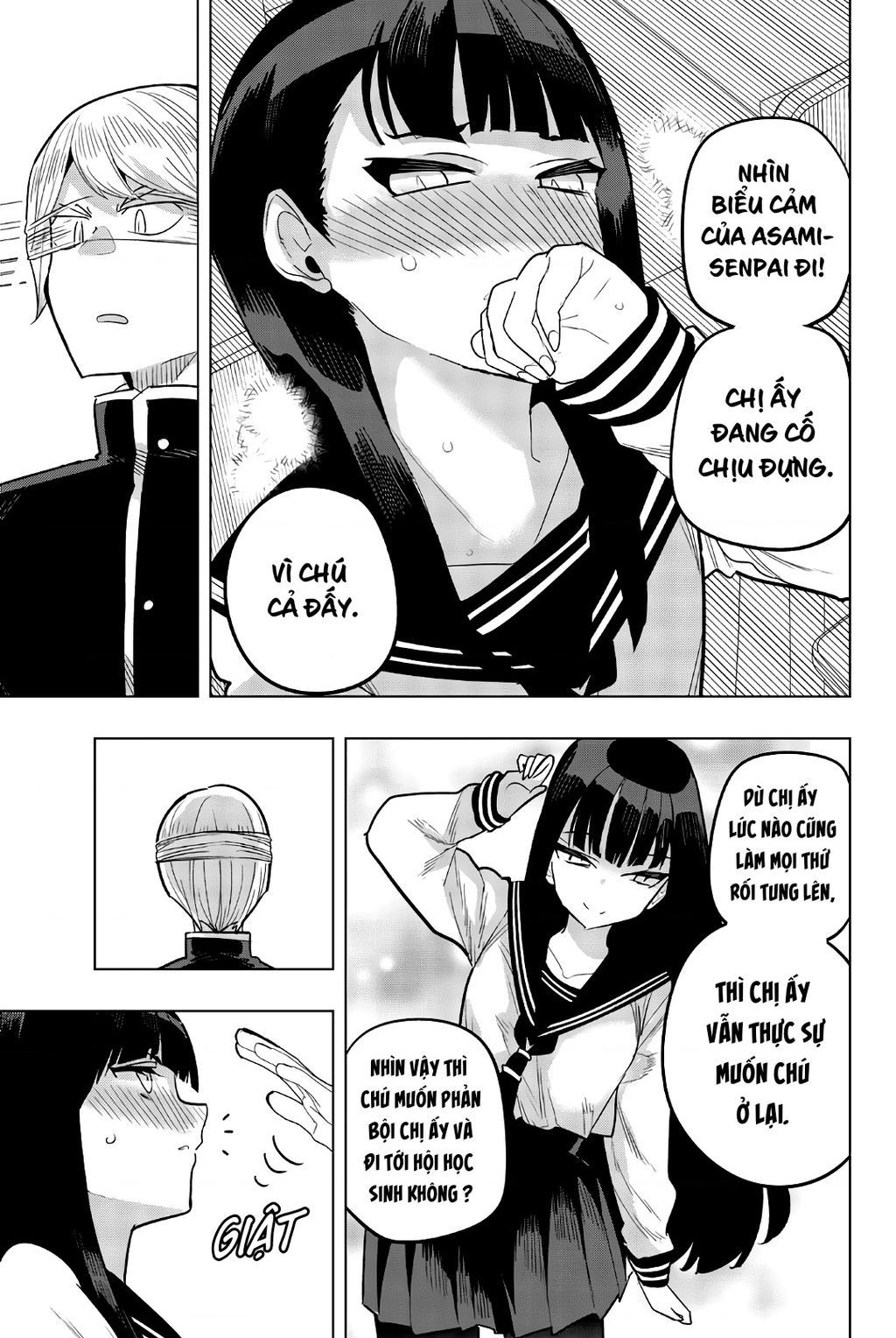 đọc truyện Houkago No Goumon Shoujo Chương 93 ảnh 4 tại Thiên Thai Truyện