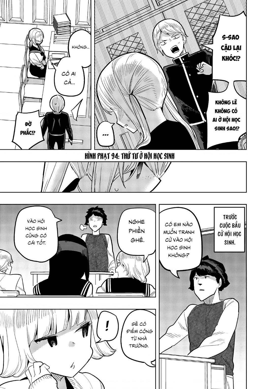 đọc truyện Houkago No Goumon Shoujo Chương 94 ảnh 3 tại Thiên Thai Truyện