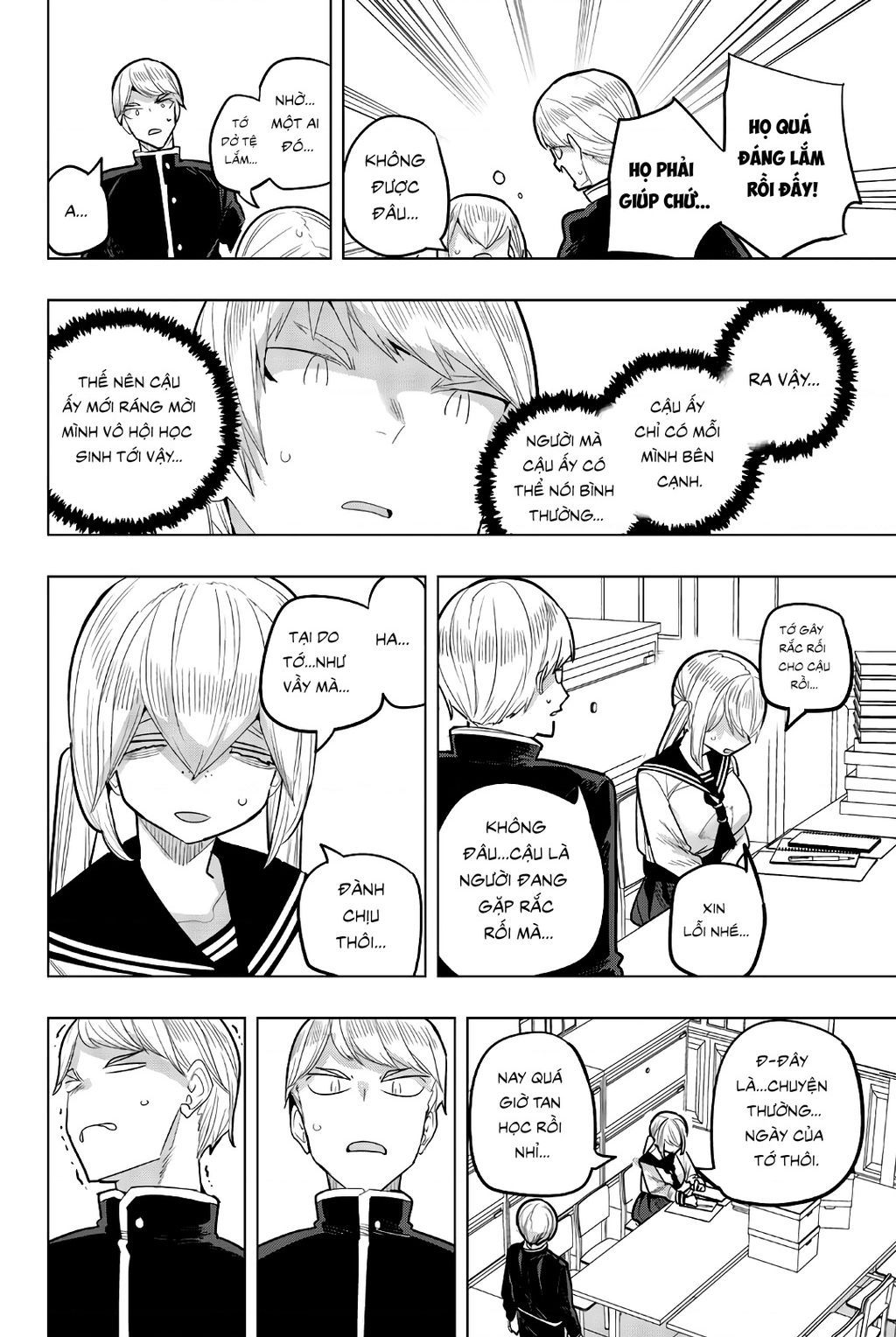 đọc truyện Houkago No Goumon Shoujo Chương 94 ảnh 6 tại Thiên Thai Truyện