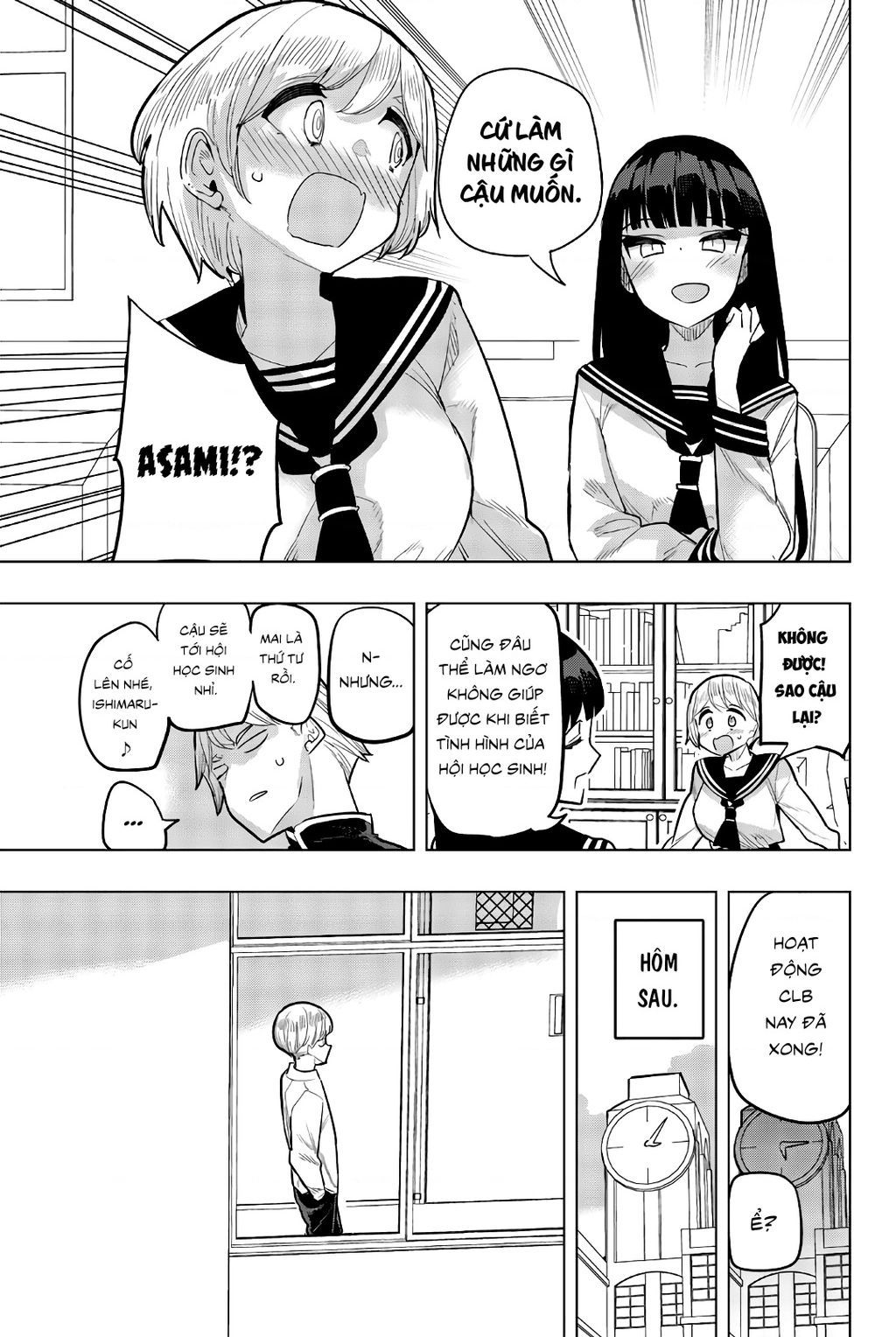 đọc truyện Houkago No Goumon Shoujo Chương 94 ảnh 9 tại Thiên Thai Truyện