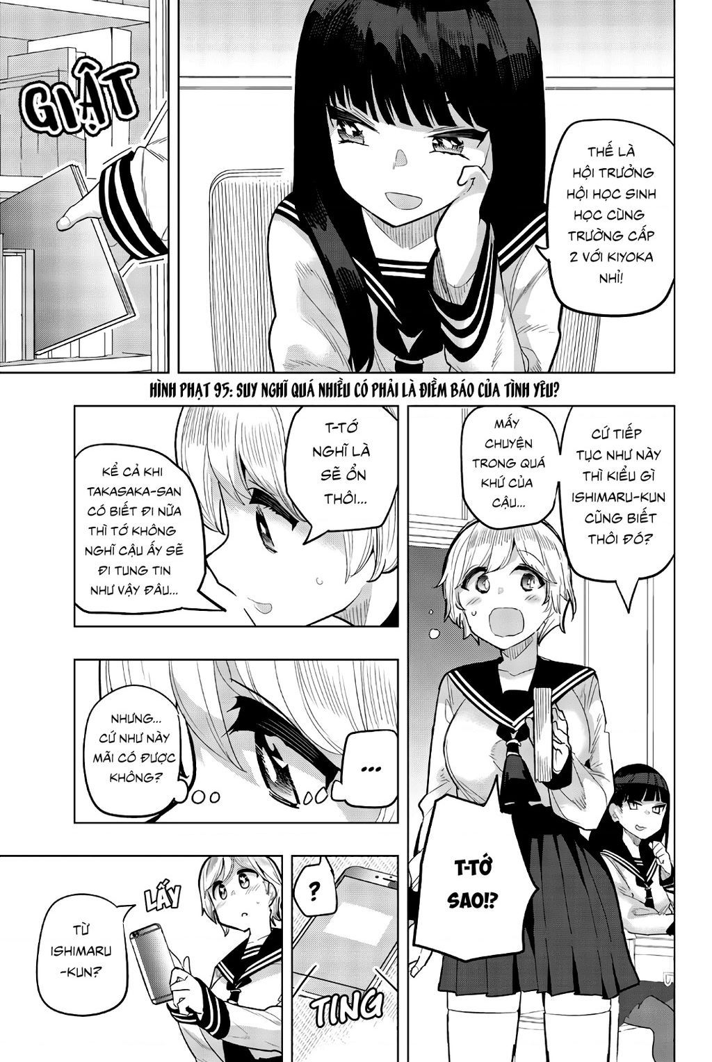 đọc truyện Houkago No Goumon Shoujo Chương 95 ảnh 2 tại Thiên Thai Truyện