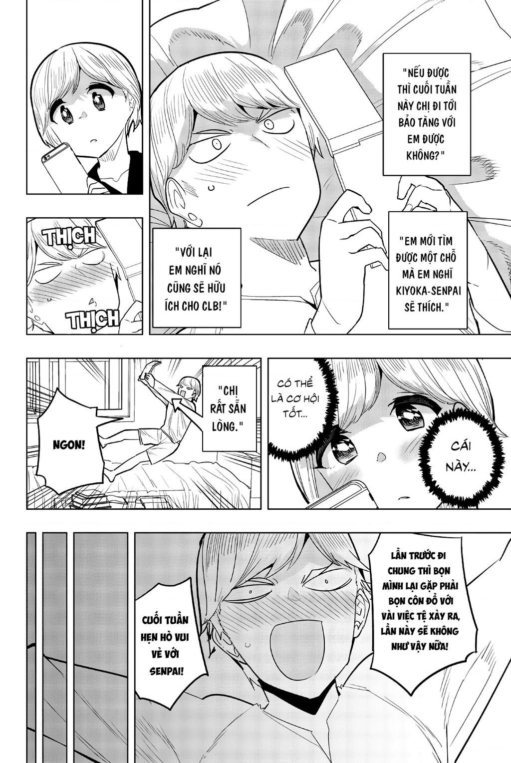 đọc truyện Houkago No Goumon Shoujo Chương 95 ảnh 3 tại Thiên Thai Truyện