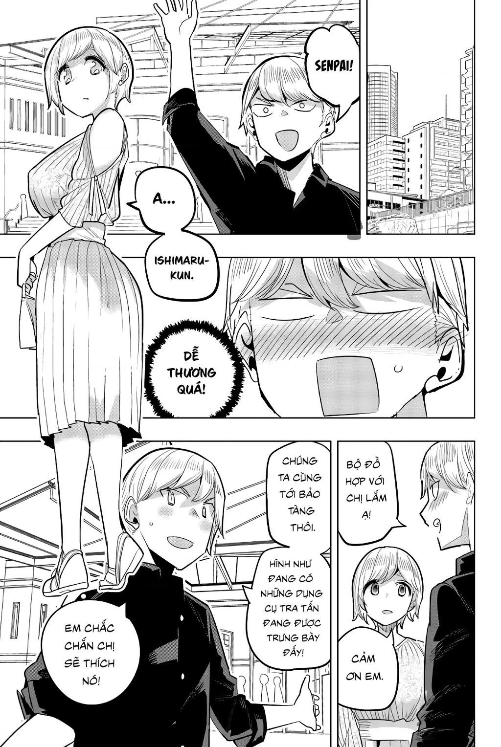 đọc truyện Houkago No Goumon Shoujo Chương 95 ảnh 4 tại Thiên Thai Truyện