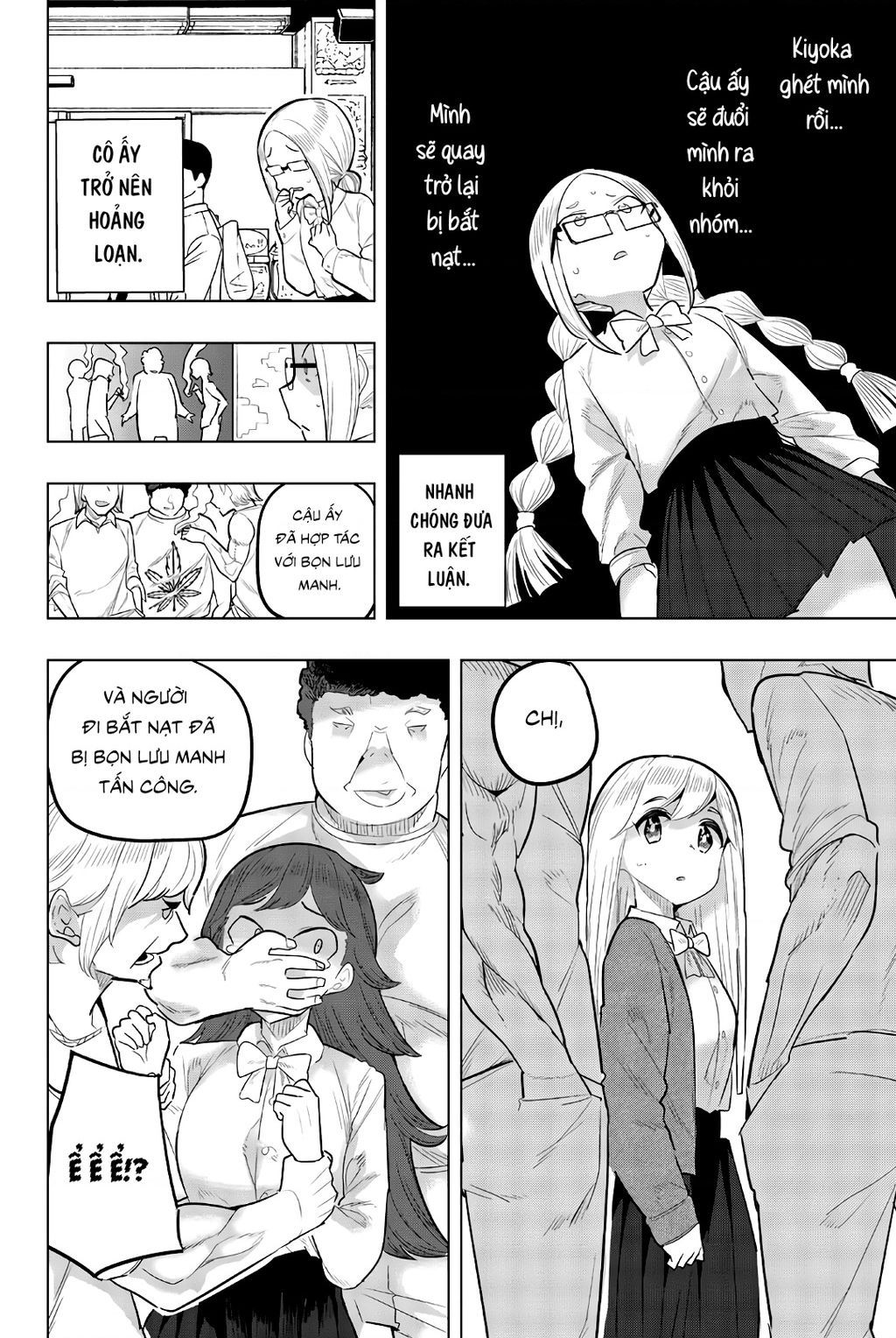 đọc truyện Houkago No Goumon Shoujo Chương 96 ảnh 11 tại Thiên Thai Truyện