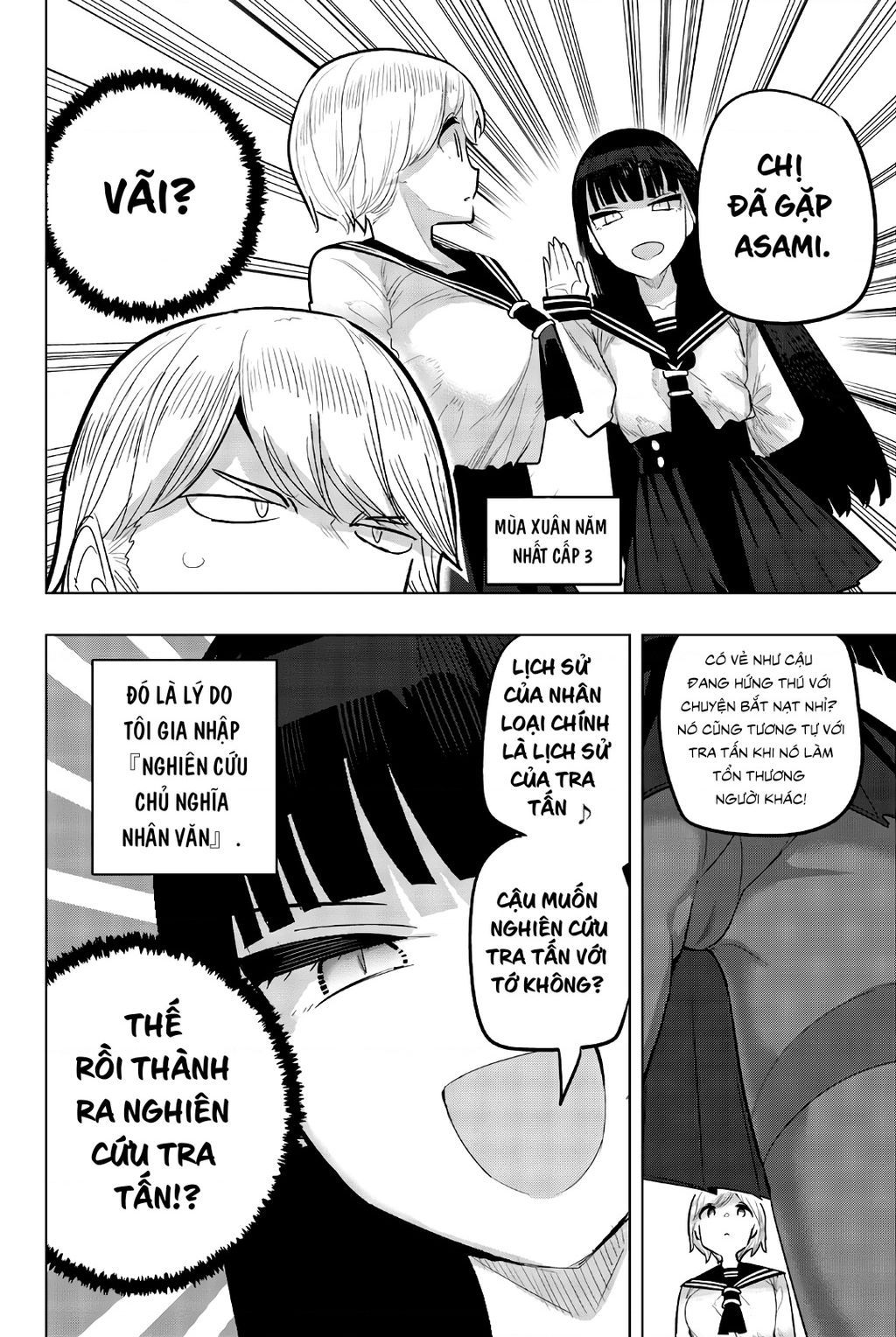 đọc truyện Houkago No Goumon Shoujo Chương 96 ảnh 13 tại Thiên Thai Truyện