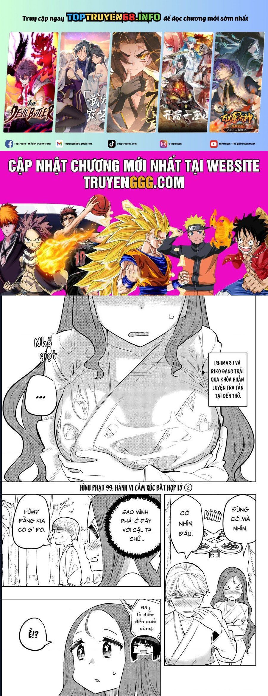 đọc truyện Houkago No Goumon Shoujo Chương 99 ảnh 1 tại Thiên Thai Truyện