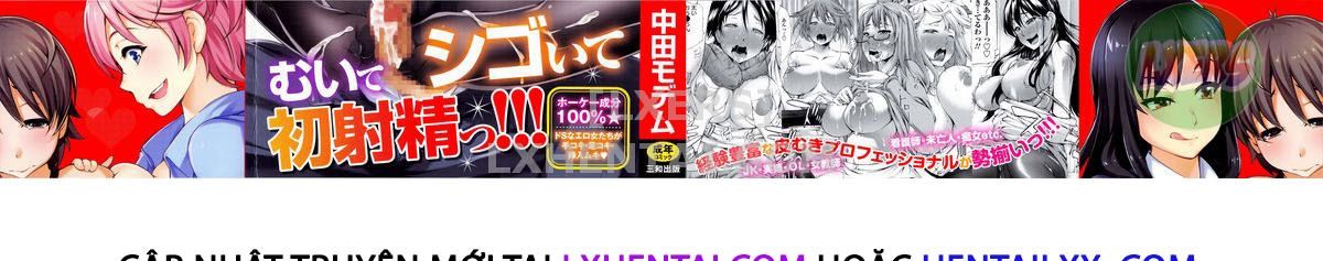 đọc truyện Houkei Nama Ijiri Chương 1 ảnh 10 tại Thiên Thai Truyện