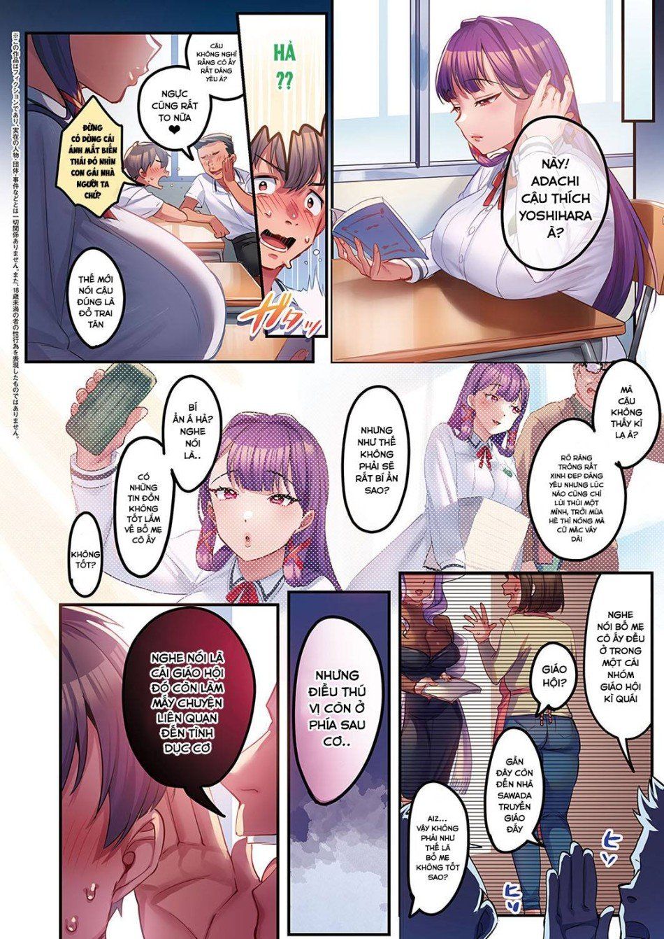 đọc truyện Houmon Kanyuu Chương 1 ảnh 6 tại Thiên Thai Truyện