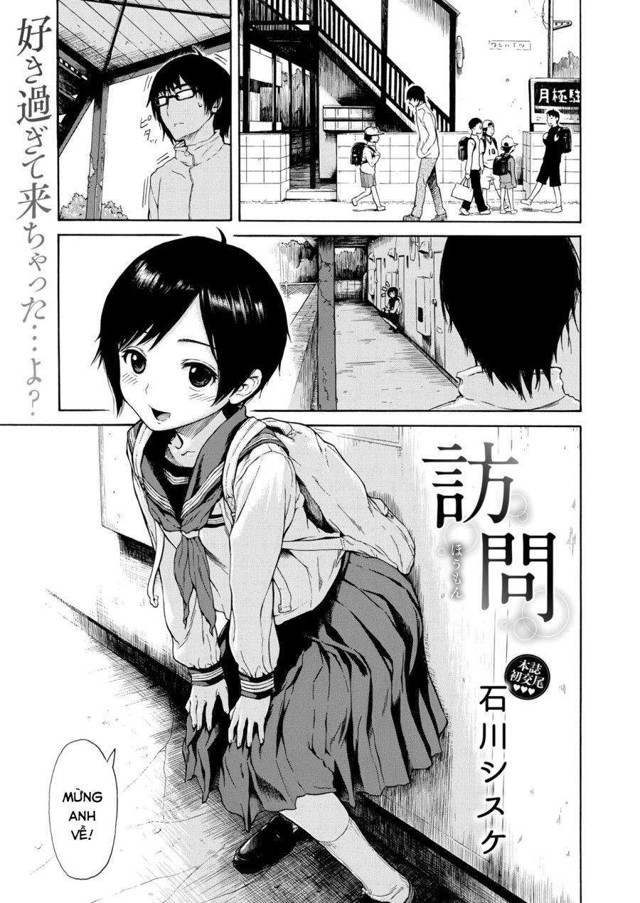 Houmon Oneshot page 3 - Giả Dược