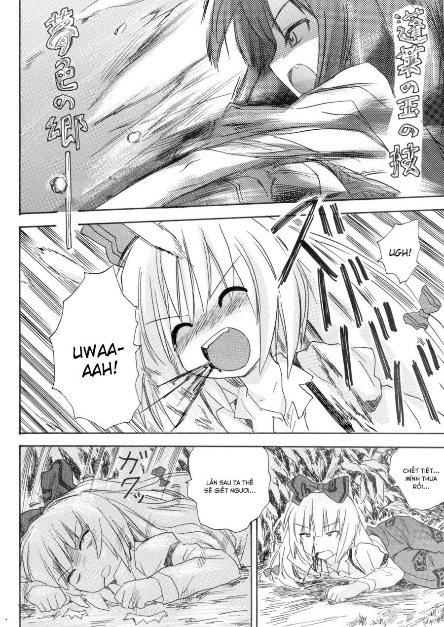 Hourai Ninshin Oneshot page 3 - Giả Dược