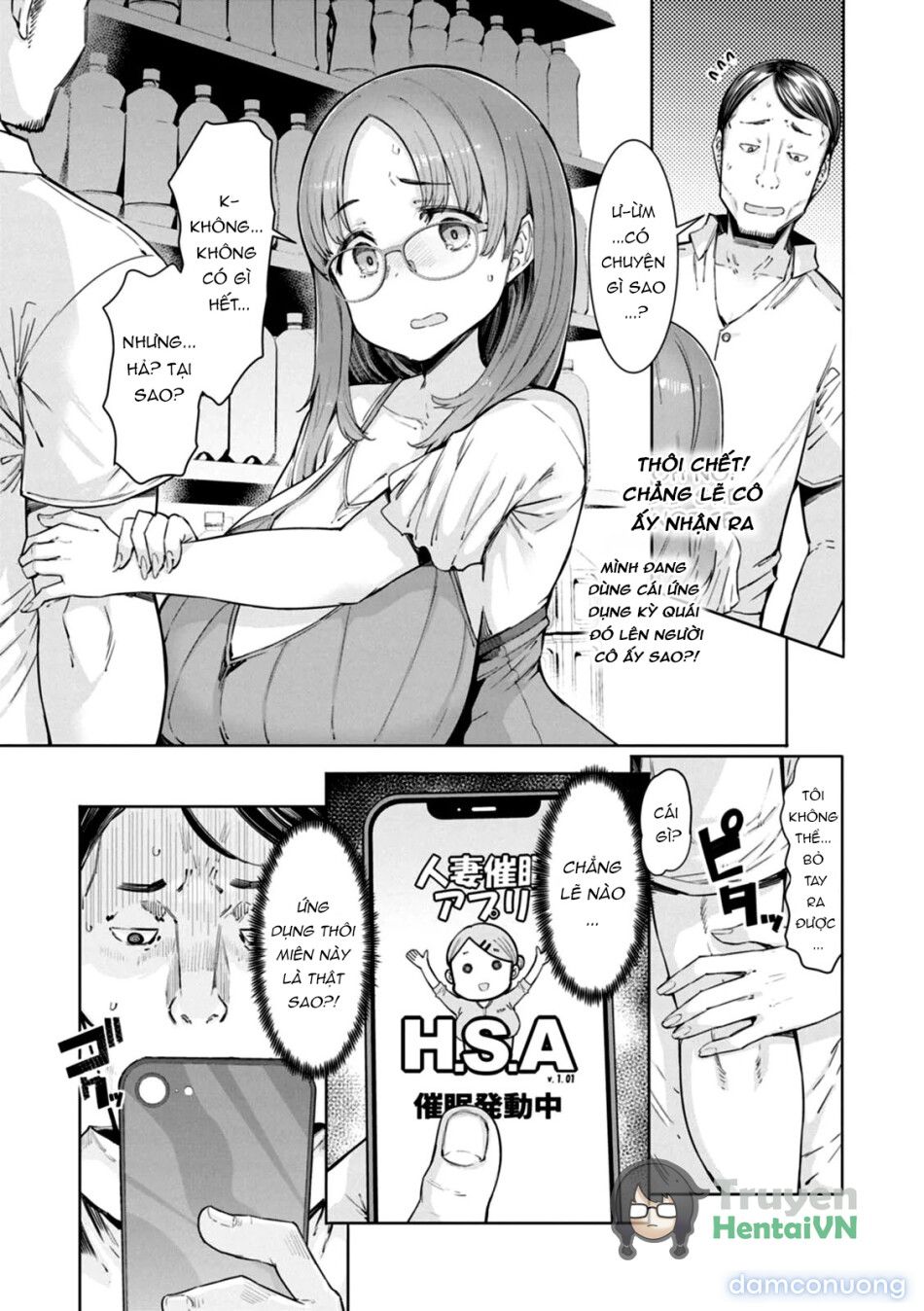 đọc truyện Housewife Hypnosis App Ch.1-9 Chương 6 ảnh 6 tại Thiên Thai Truyện