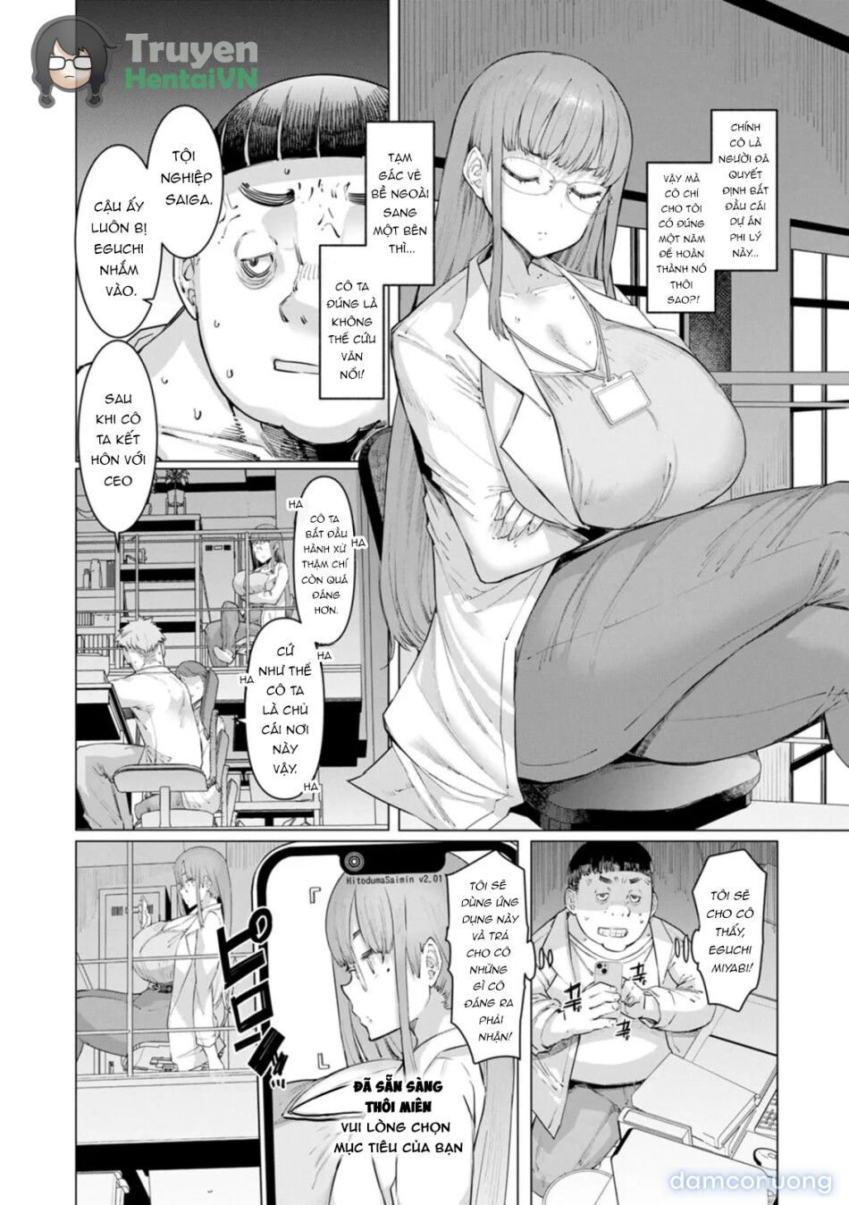 đọc truyện Housewife Hypnosis App Ch.1-9 Chương 9 ảnh 5 tại Thiên Thai Truyện