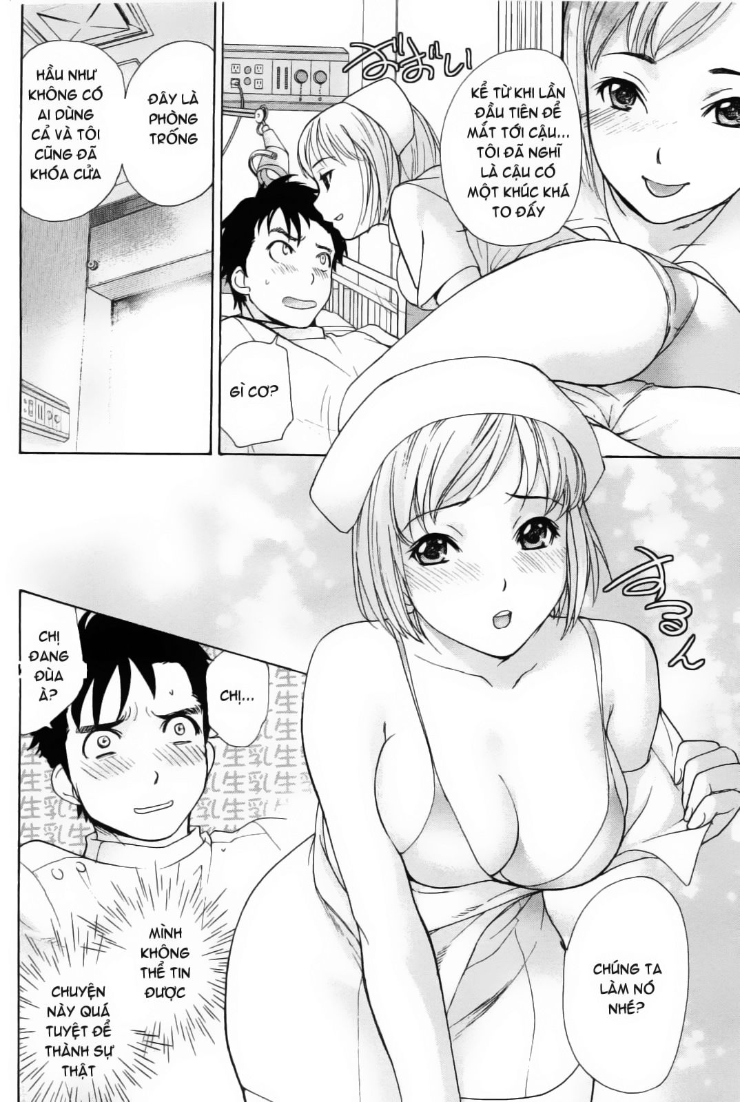 đọc truyện How To Go Steady With A Nurse Chương 1 ảnh 14 tại Giả Dược