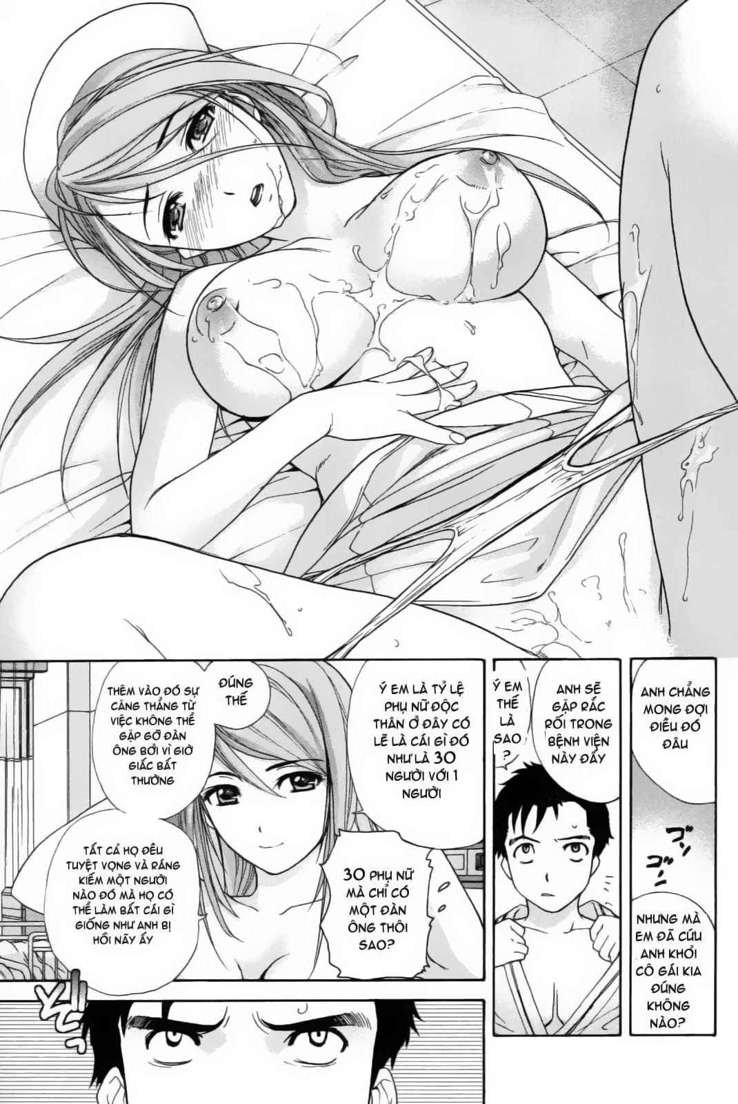 đọc truyện How To Go Steady With A Nurse Chương 1 ảnh 29 tại Giả Dược
