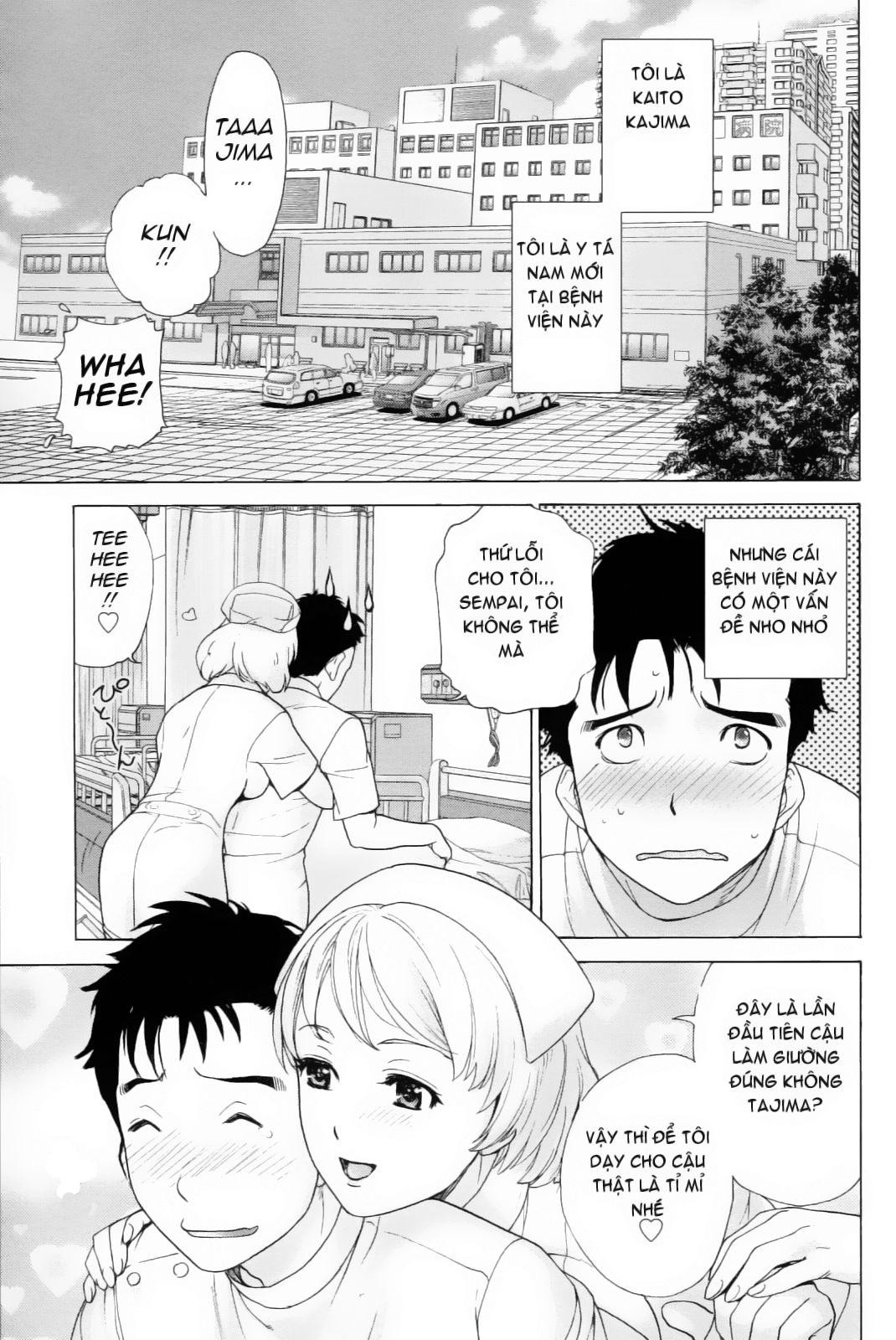 đọc truyện How To Go Steady With A Nurse Chương 1 ảnh 31 tại Giả Dược