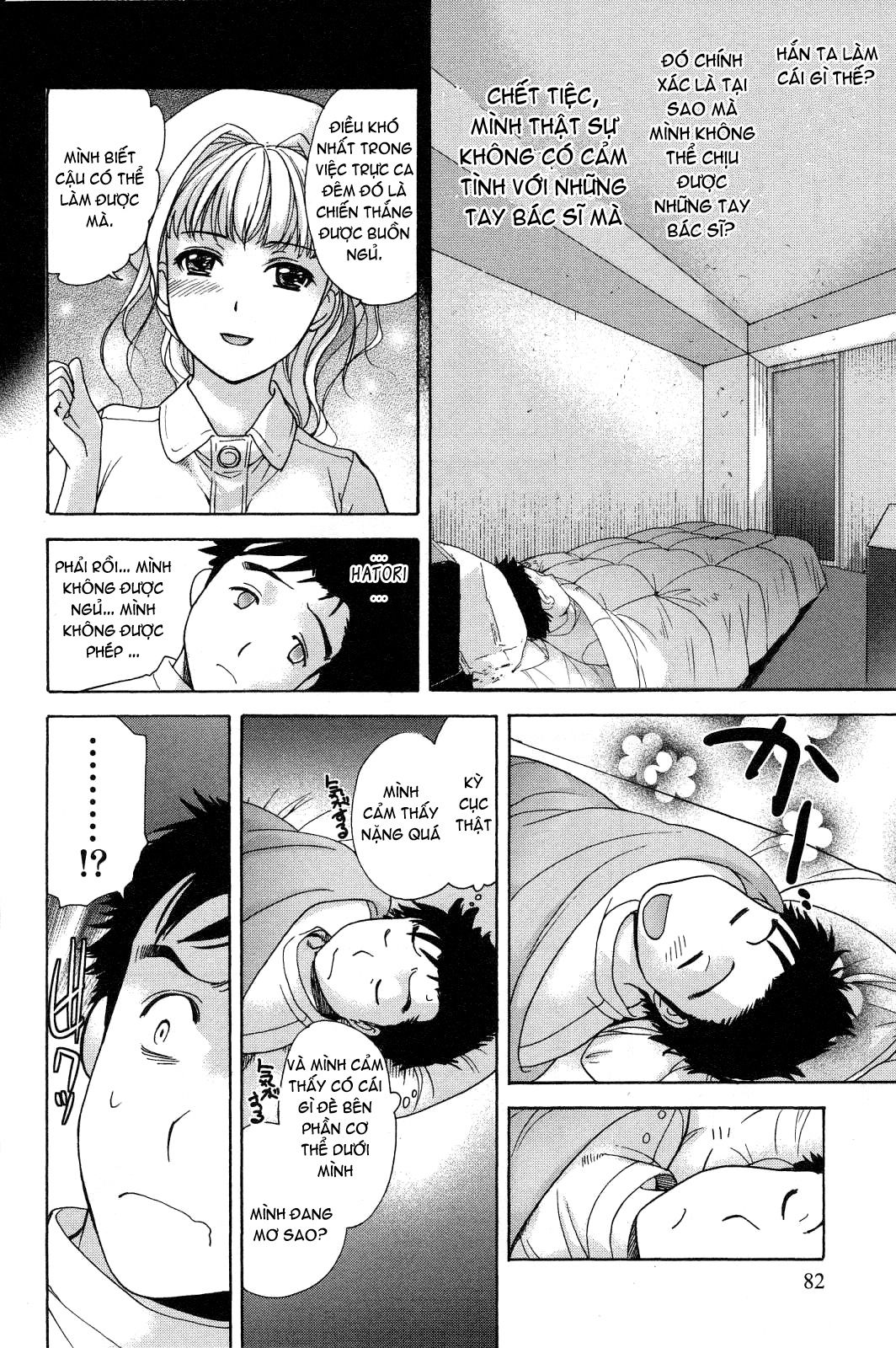 đọc truyện How To Go Steady With A Nurse Chương 12 ảnh 13 tại Giả Dược