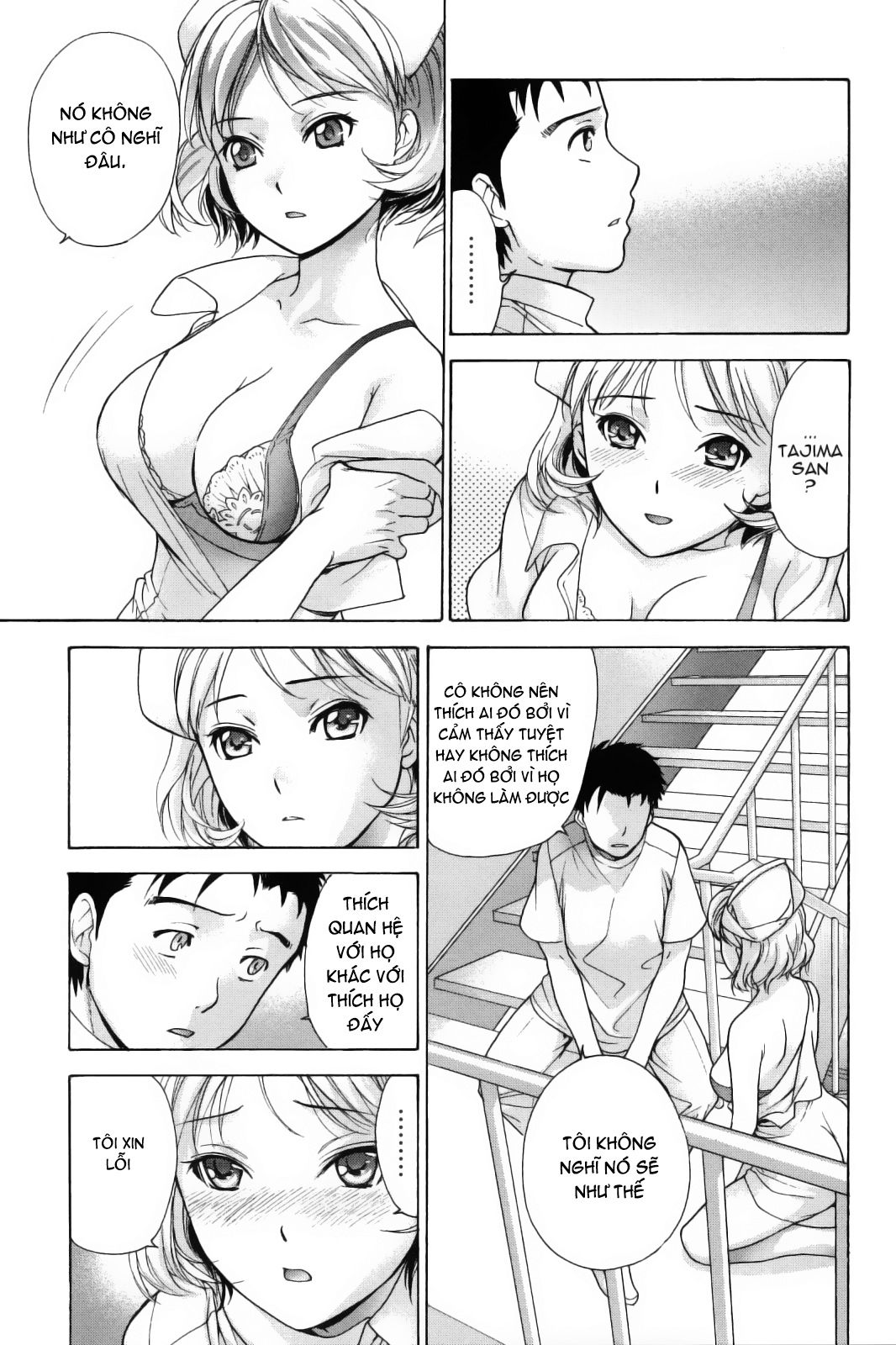 đọc truyện How To Go Steady With A Nurse Chương 13 ảnh 14 tại Giả Dược