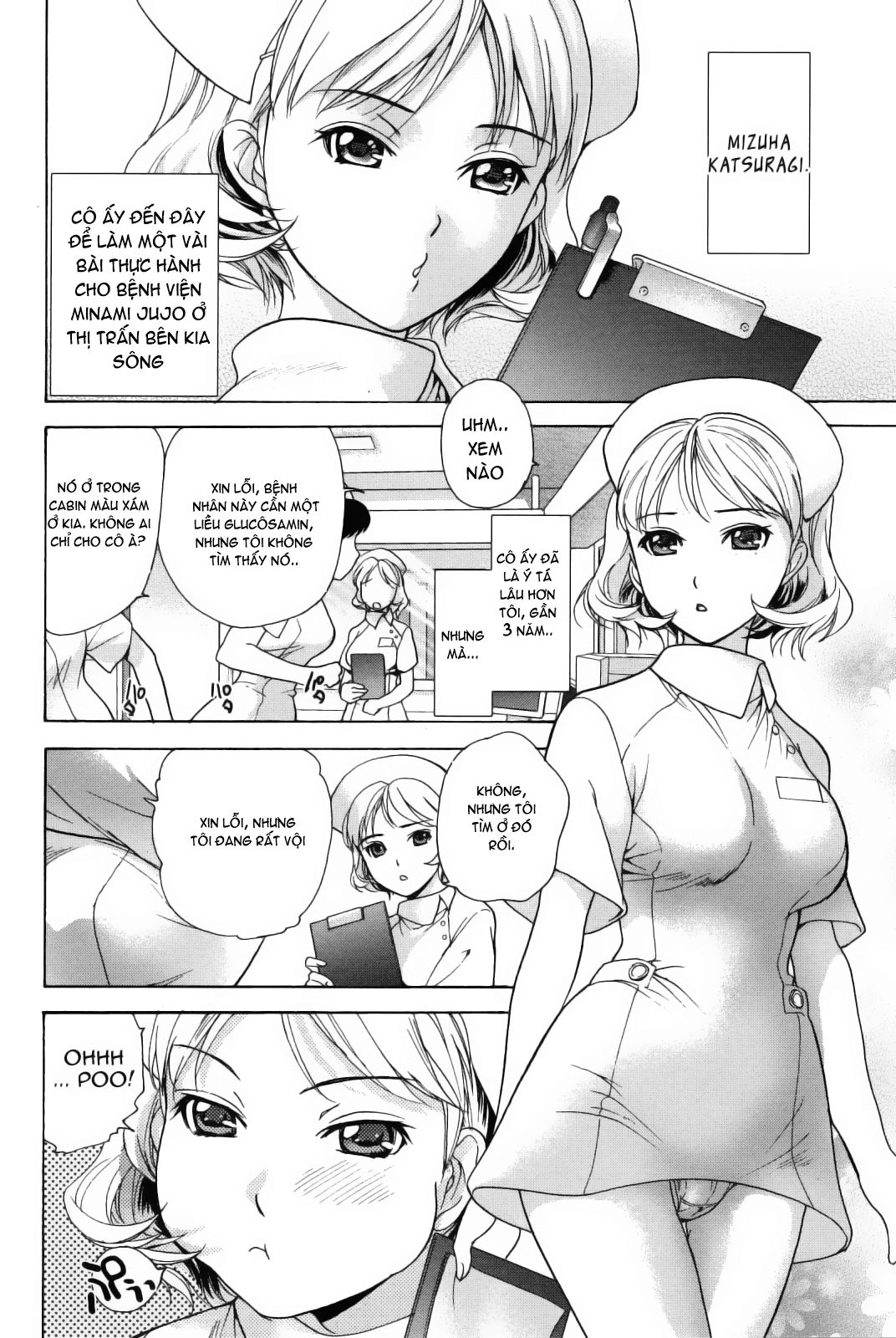 đọc truyện How To Go Steady With A Nurse Chương 13 ảnh 5 tại Giả Dược