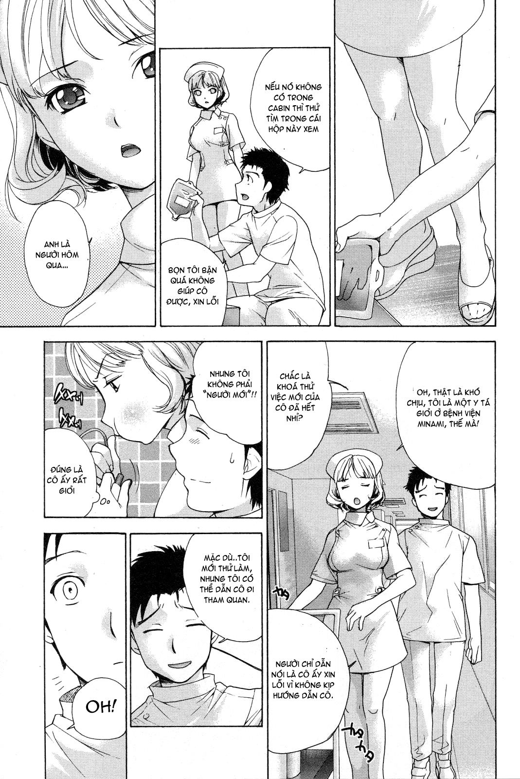 đọc truyện How To Go Steady With A Nurse Chương 13 ảnh 6 tại Giả Dược