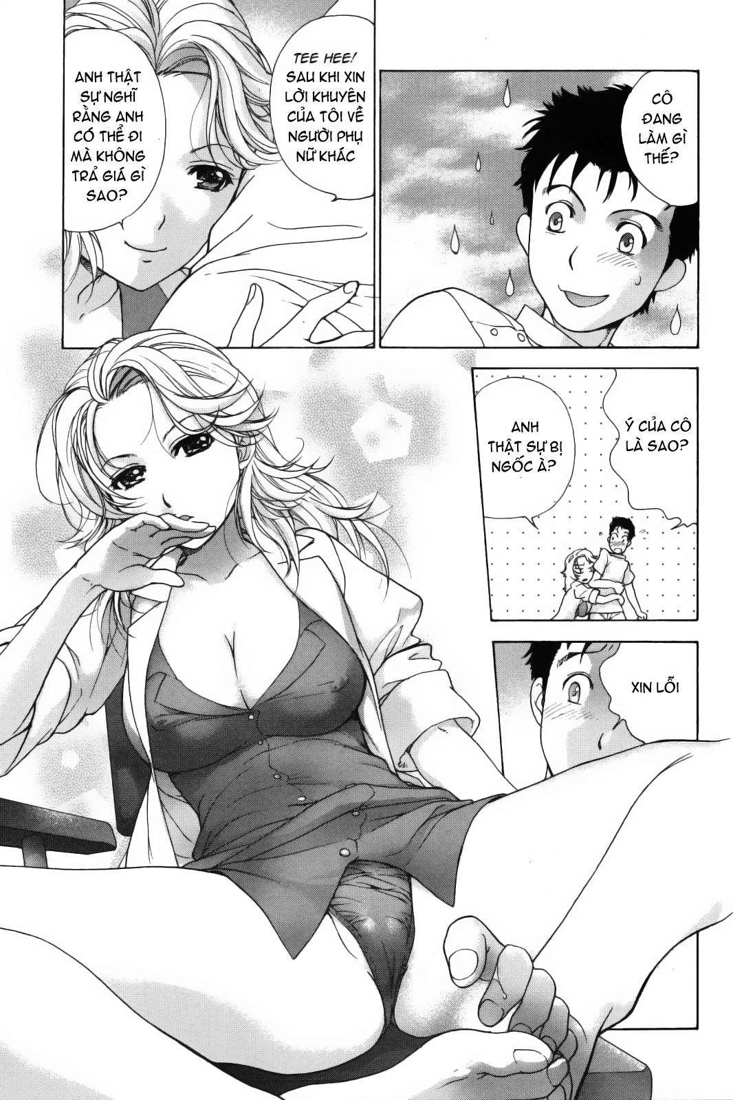 đọc truyện How To Go Steady With A Nurse Chương 14 ảnh 16 tại Giả Dược
