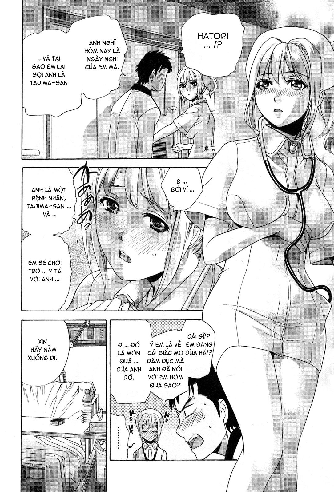 đọc truyện How To Go Steady With A Nurse Chương 22 ảnh 15 tại Giả Dược