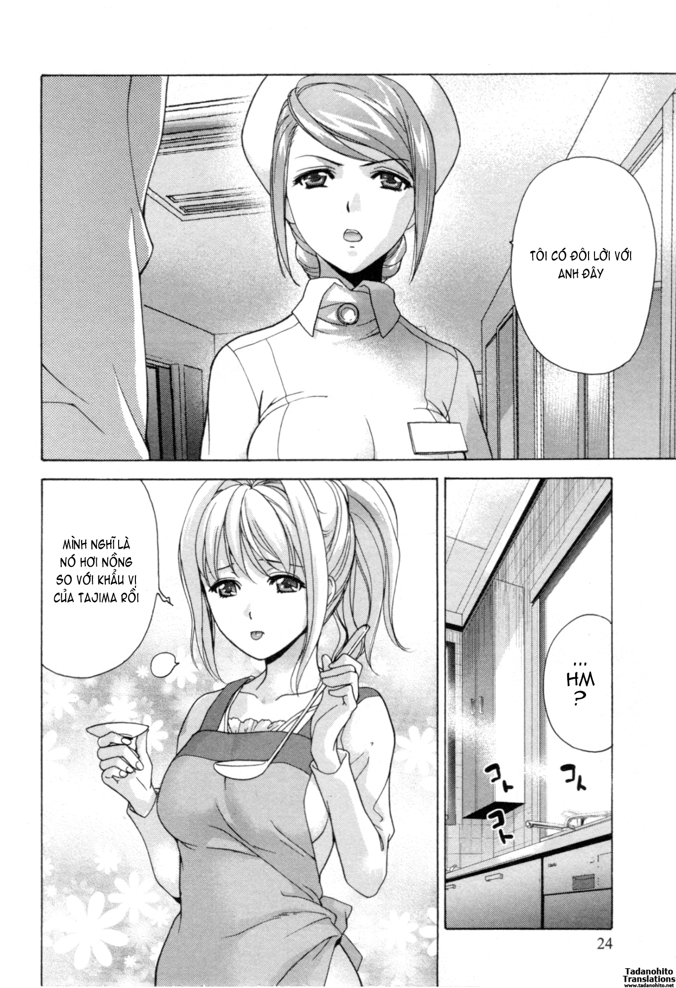 đọc truyện How To Go Steady With A Nurse Chương 25 ảnh 27 tại Giả Dược