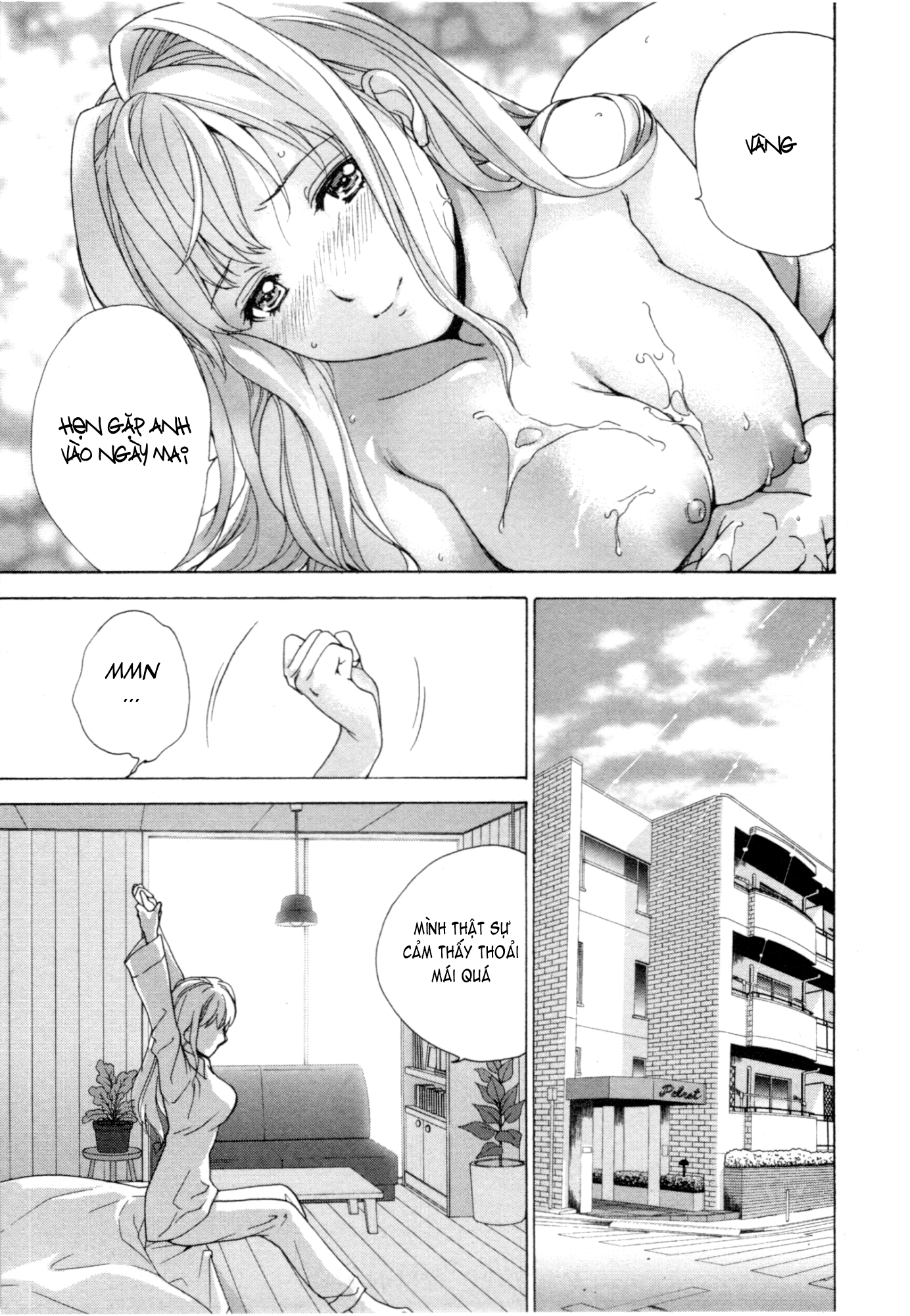 đọc truyện How To Go Steady With A Nurse Chương 27 ảnh 22 tại Giả Dược