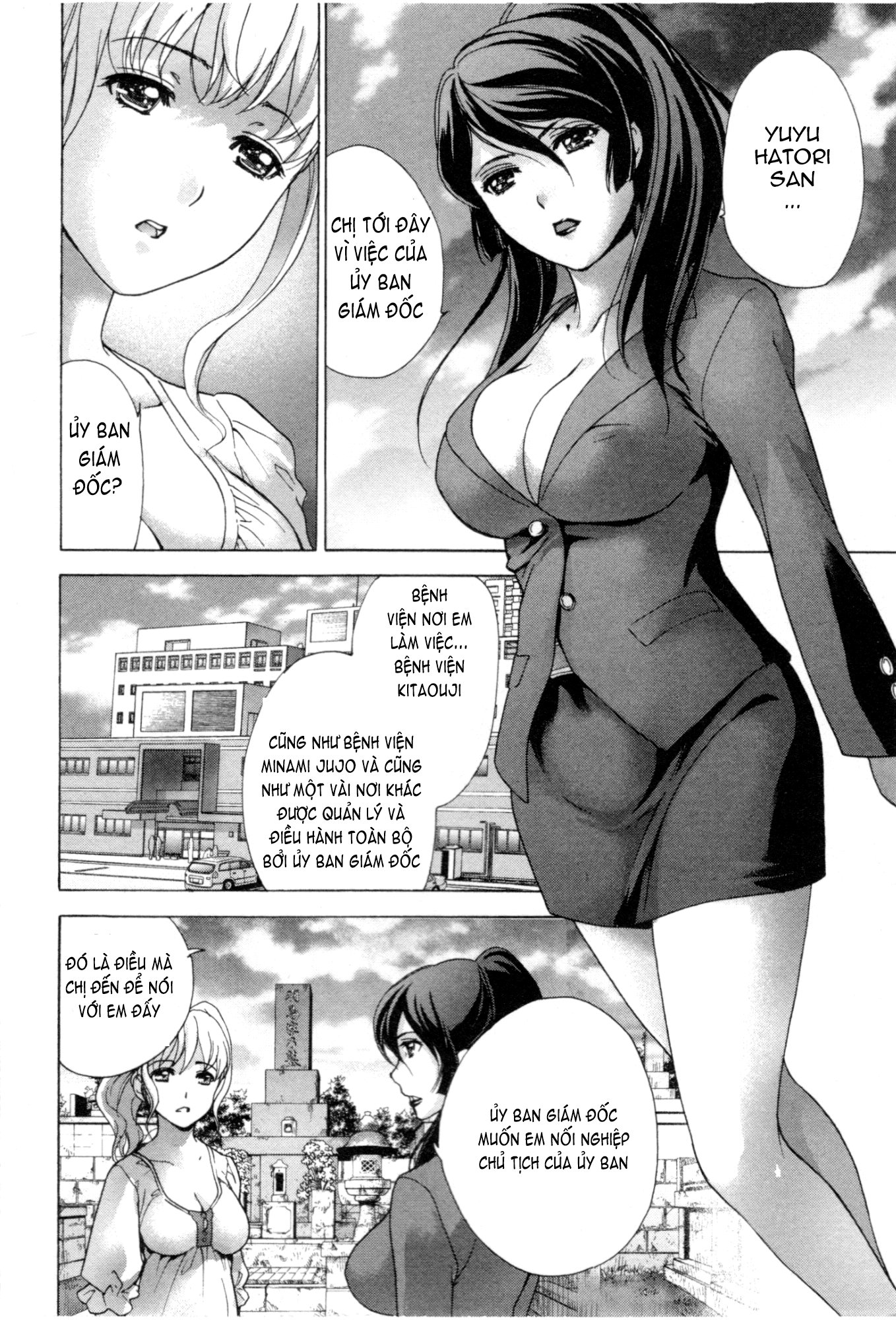 đọc truyện How To Go Steady With A Nurse Chương 27 ảnh 5 tại Giả Dược