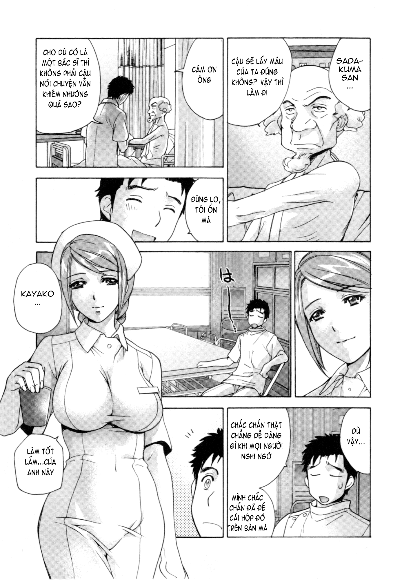 đọc truyện How To Go Steady With A Nurse Chương 28 ảnh 13 tại Giả Dược