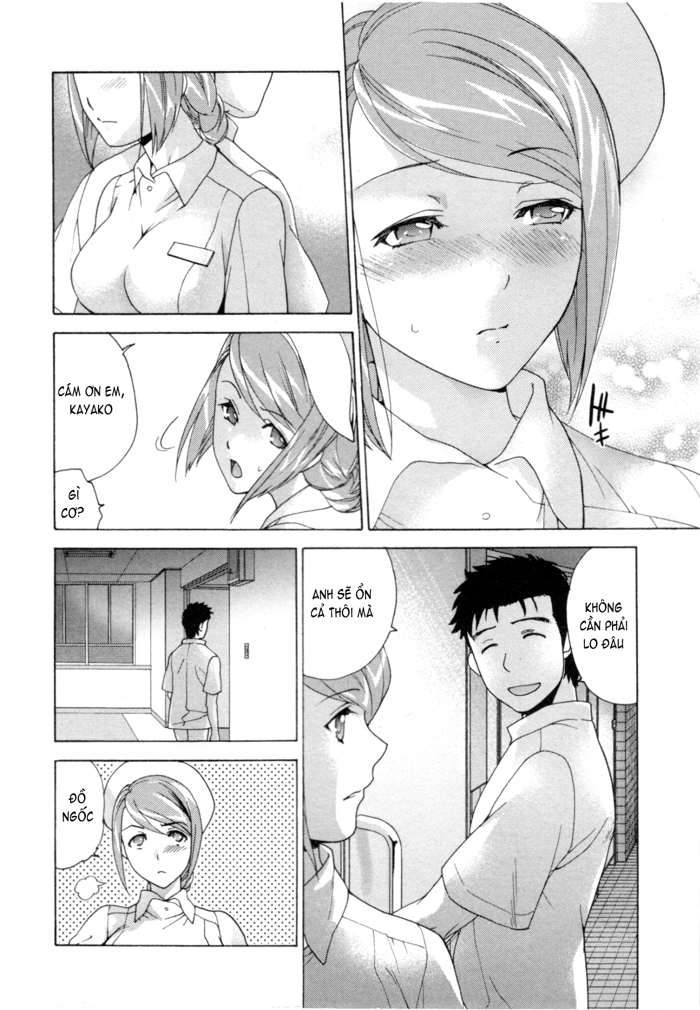 đọc truyện How To Go Steady With A Nurse Chương 29 ảnh 11 tại Giả Dược