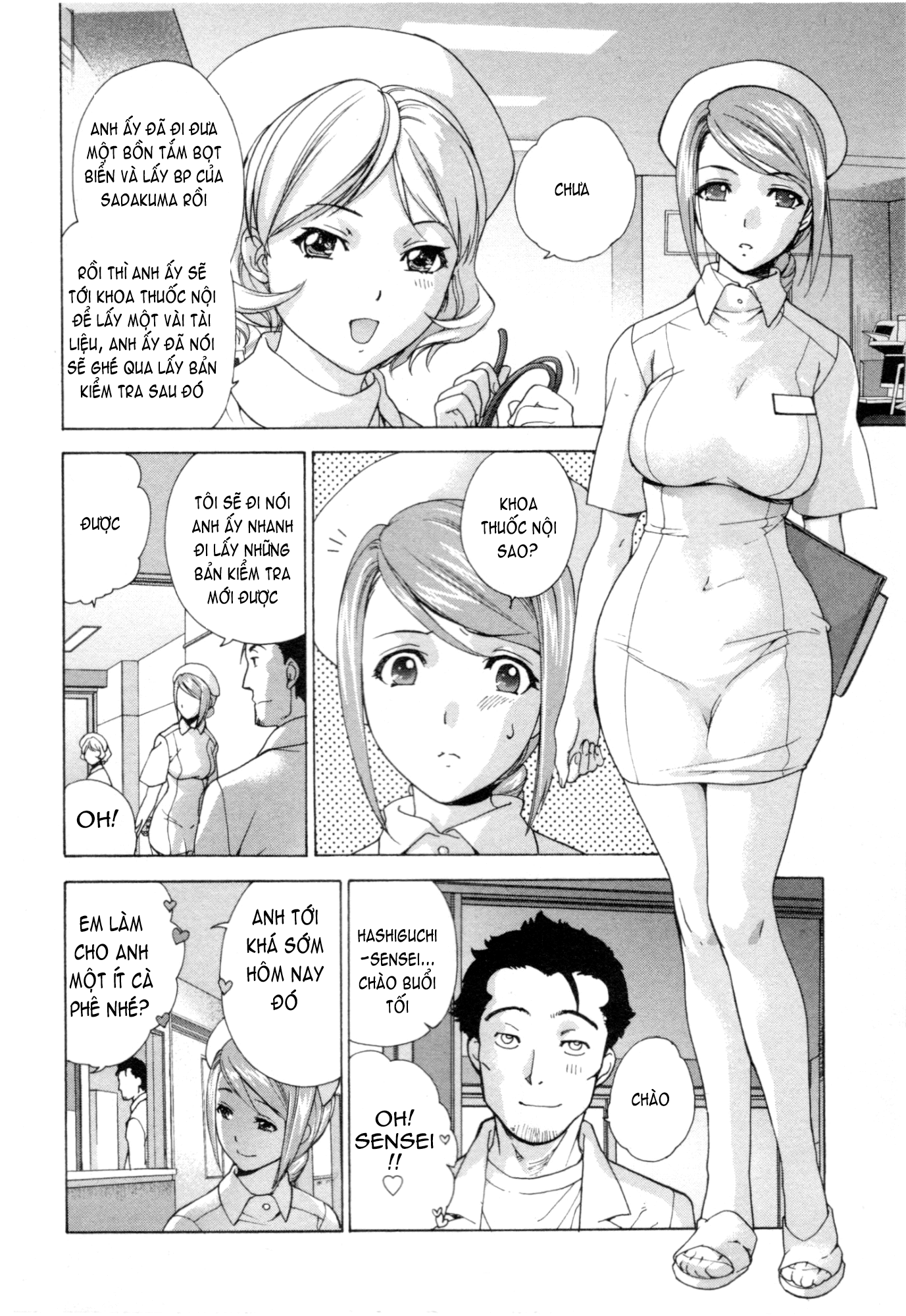 đọc truyện How To Go Steady With A Nurse Chương 29 ảnh 5 tại Giả Dược