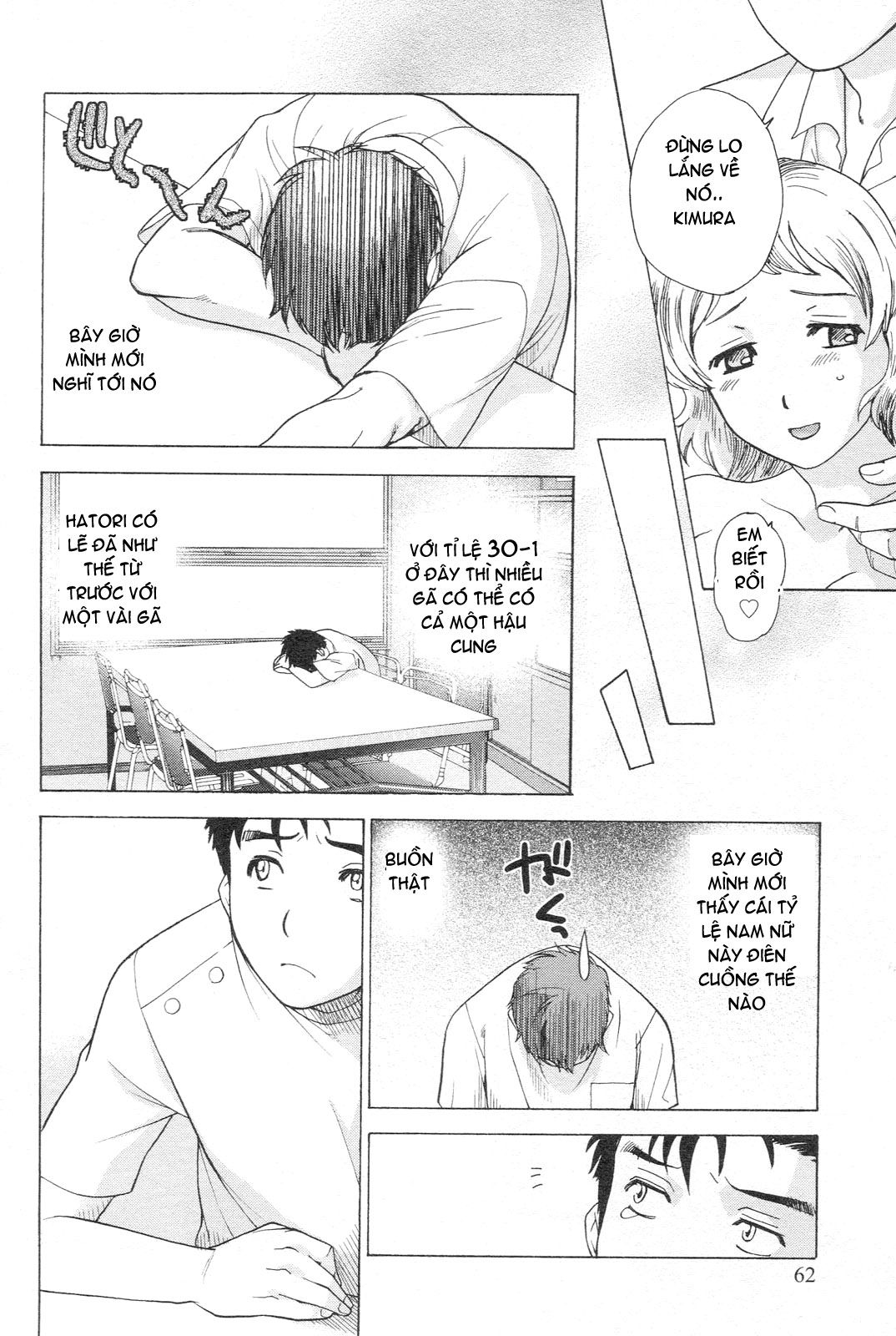đọc truyện How To Go Steady With A Nurse Chương 3 ảnh 15 tại Giả Dược