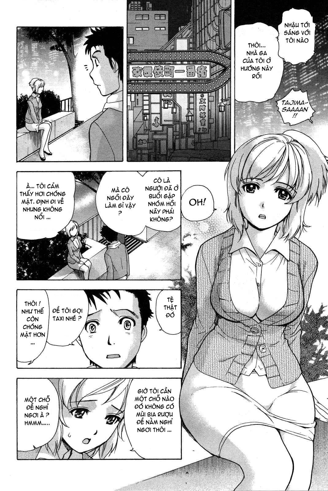đọc truyện How To Go Steady With A Nurse Chương 9 ảnh 17 tại Giả Dược