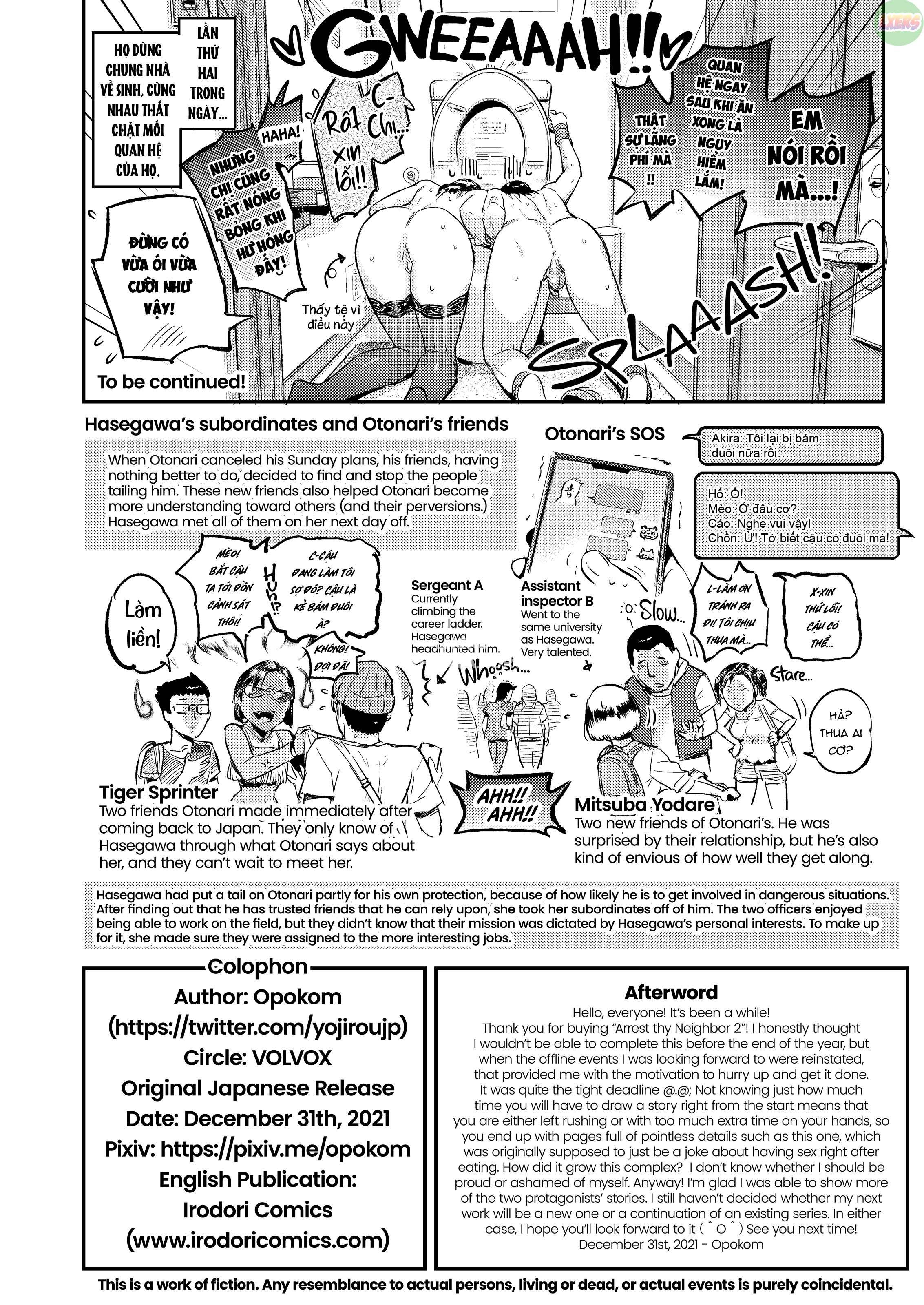 đọc truyện How To Seduce Your Neighbor Chương 2 ảnh 49 tại Thiên Thai Truyện
