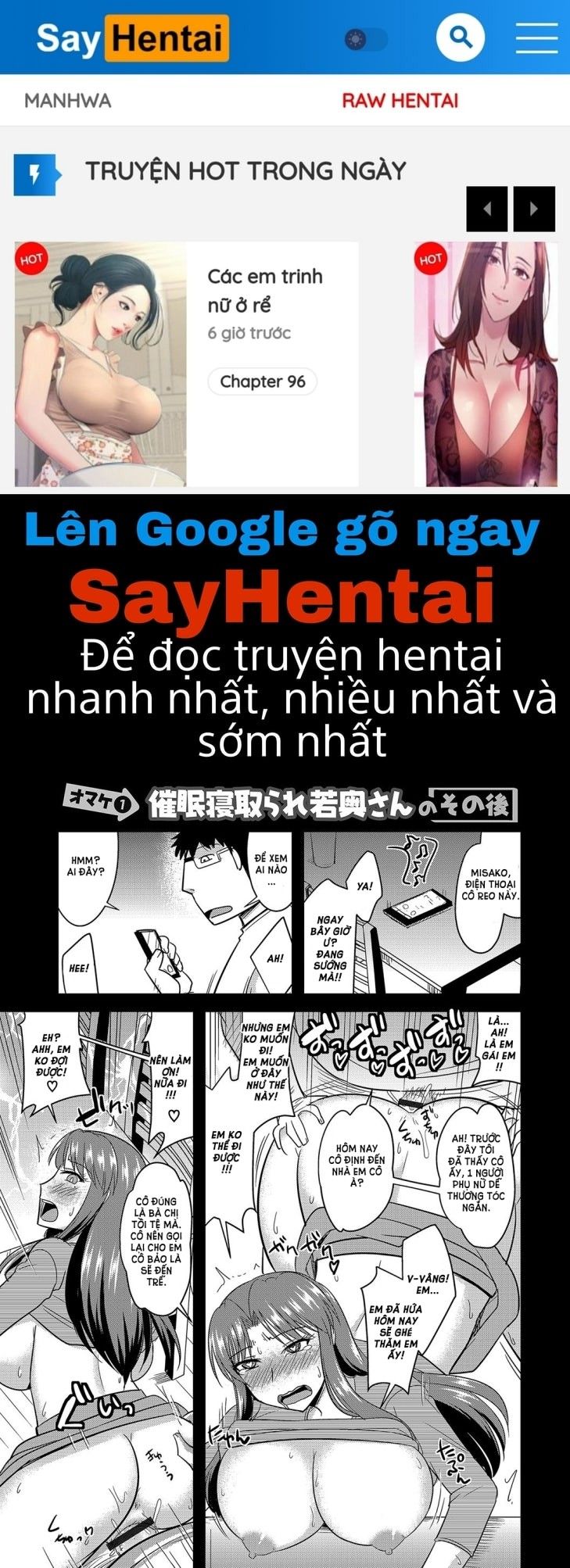 đọc truyện How To Steal Another Man