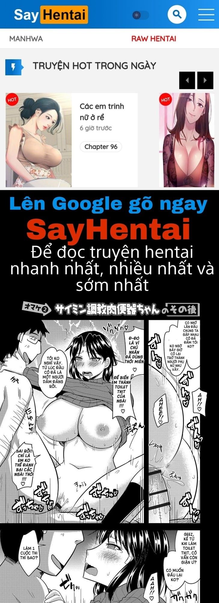 đọc truyện How To Steal Another Man
