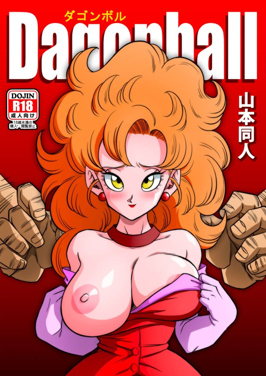 đọc truyện Huấn Luyện Bí Mật Của Mr Satan (dragon Ball Z) Oneshot ảnh 2 tại Thiên Thai Truyện