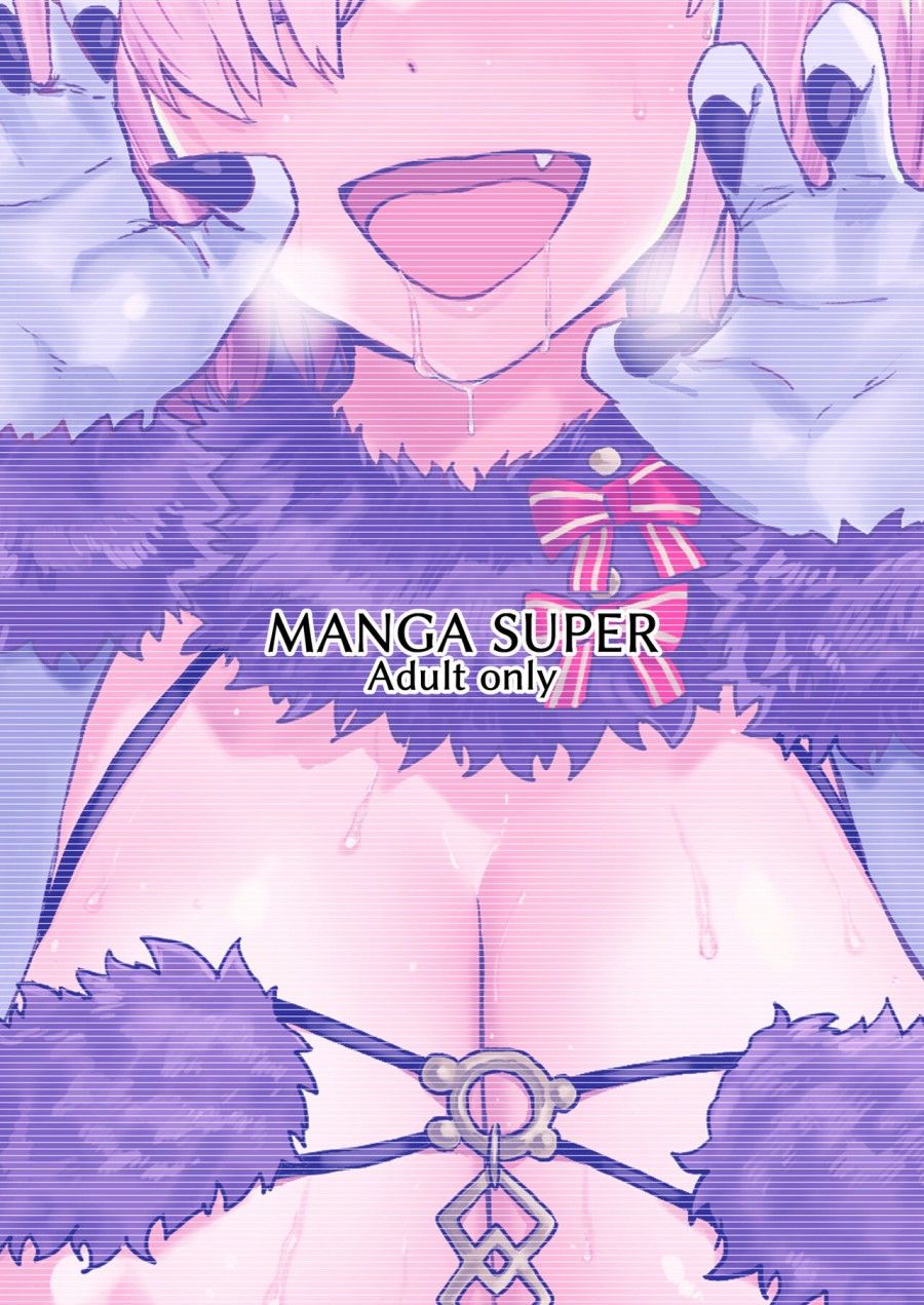 Huấn Luyện Cô Dâu Của Mash Chương 2 page 33 - Giả Dược