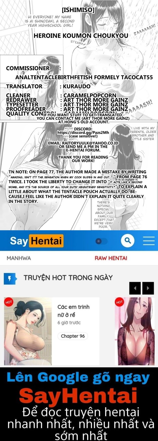 đọc truyện Huấn Luyện Hậu Môn Của Nữ Anh Hùng Chương 6 ảnh 22 tại Thiên Thai Truyện