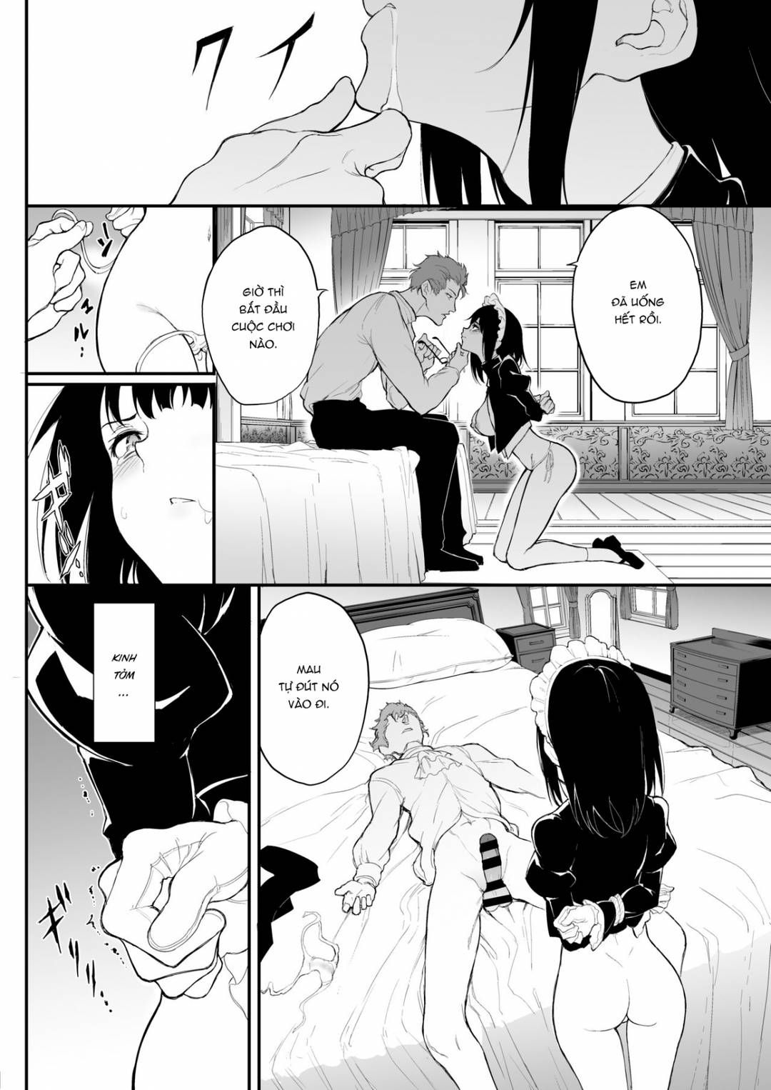 Huấn Luyện Nàng Giúp Việc Chương 2 page 16 - Giả Dược
