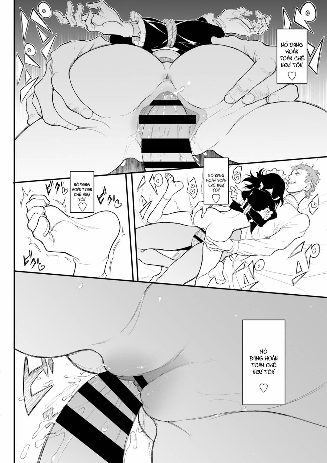 Huấn Luyện Nàng Giúp Việc Chương 2 page 28 - Giả Dược