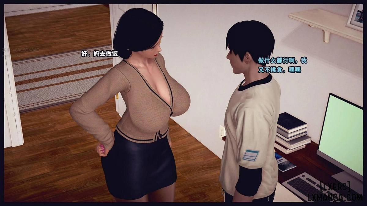 đọc truyện Huấn Luyện Người Mẹ Xinh Đẹp Chương 1.4 ảnh 16 tại Thiên Thai Truyện