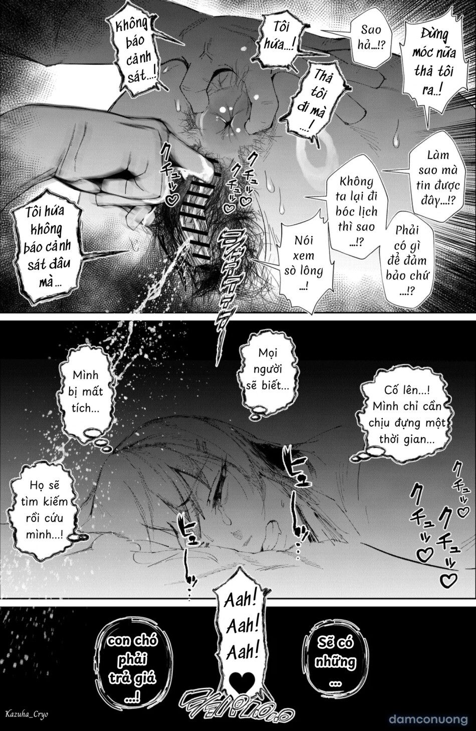 đọc truyện Huấn Luyện Nữ Sinh Chương 1 ảnh 16 tại Thiên Thai Truyện