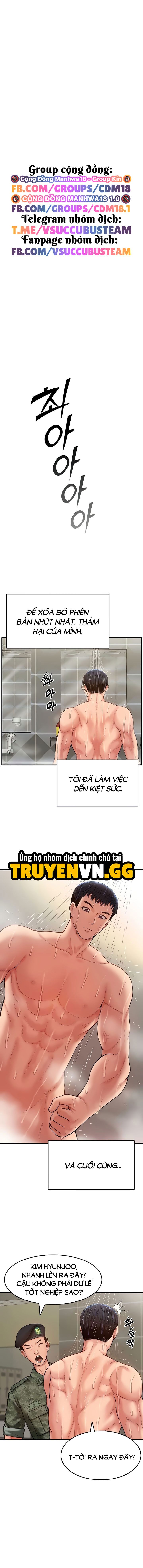 đọc truyện Huấn Luyện Tân Binh Nữ Chương 1 ảnh 3 tại Thiên Thai Truyện