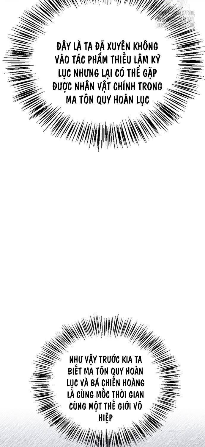 đọc truyện Huấn Luyện Viên Murim Thiên Tài Chương 14 ảnh 16 tại Thiên Thai Truyện