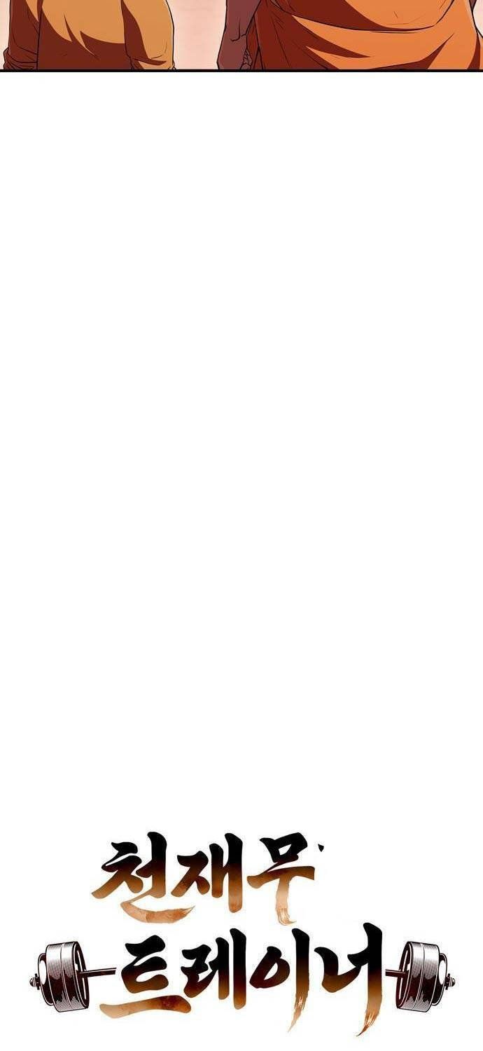 đọc truyện Huấn Luyện Viên Murim Thiên Tài Chương 14 ảnh 8 tại Thiên Thai Truyện