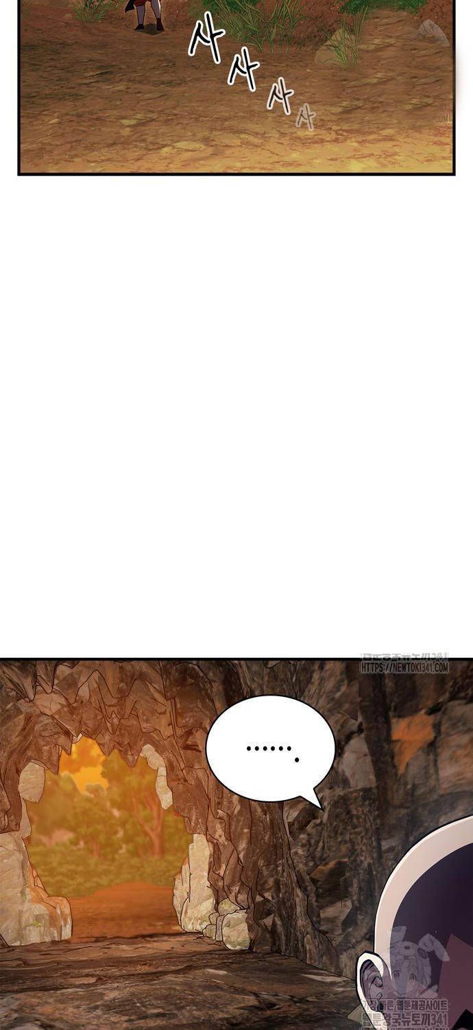 đọc truyện Huấn Luyện Viên Murim Thiên Tài Chương 14 ảnh 70 tại Thiên Thai Truyện