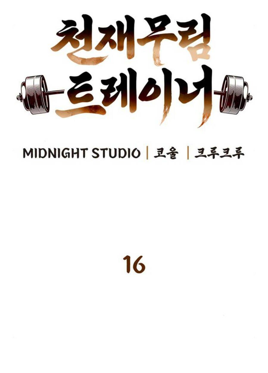 đọc truyện Huấn Luyện Viên Murim Thiên Tài Chương 16 ảnh 23 tại Thiên Thai Truyện